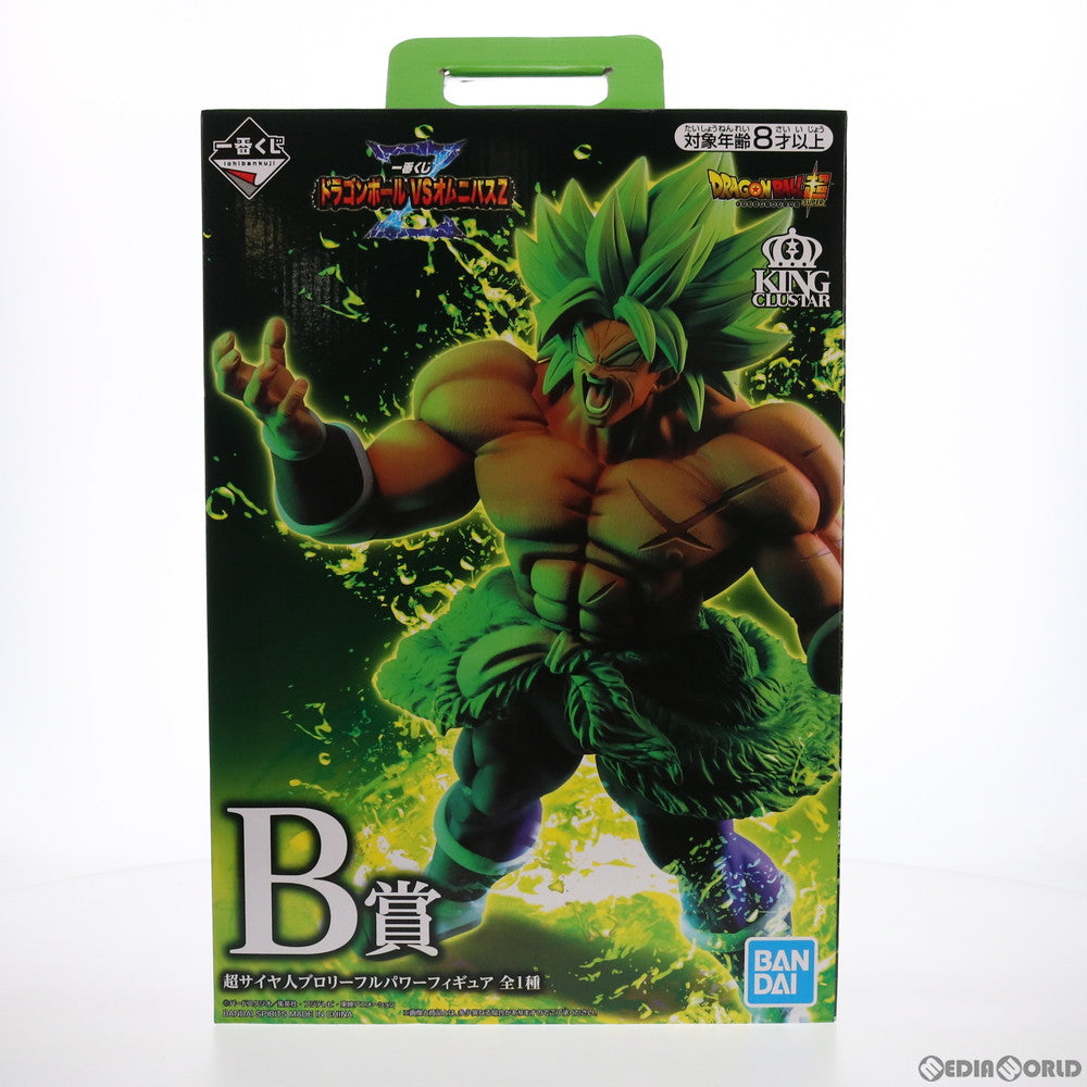 中古即納】[FIG]B賞 超サイヤ人ブロリーパワー KINGCLUSTAR 一番くじ ドラゴンボール VSオムニバスZ DRAGON BALL  フィギュア プライズ バンダイスピリッツ