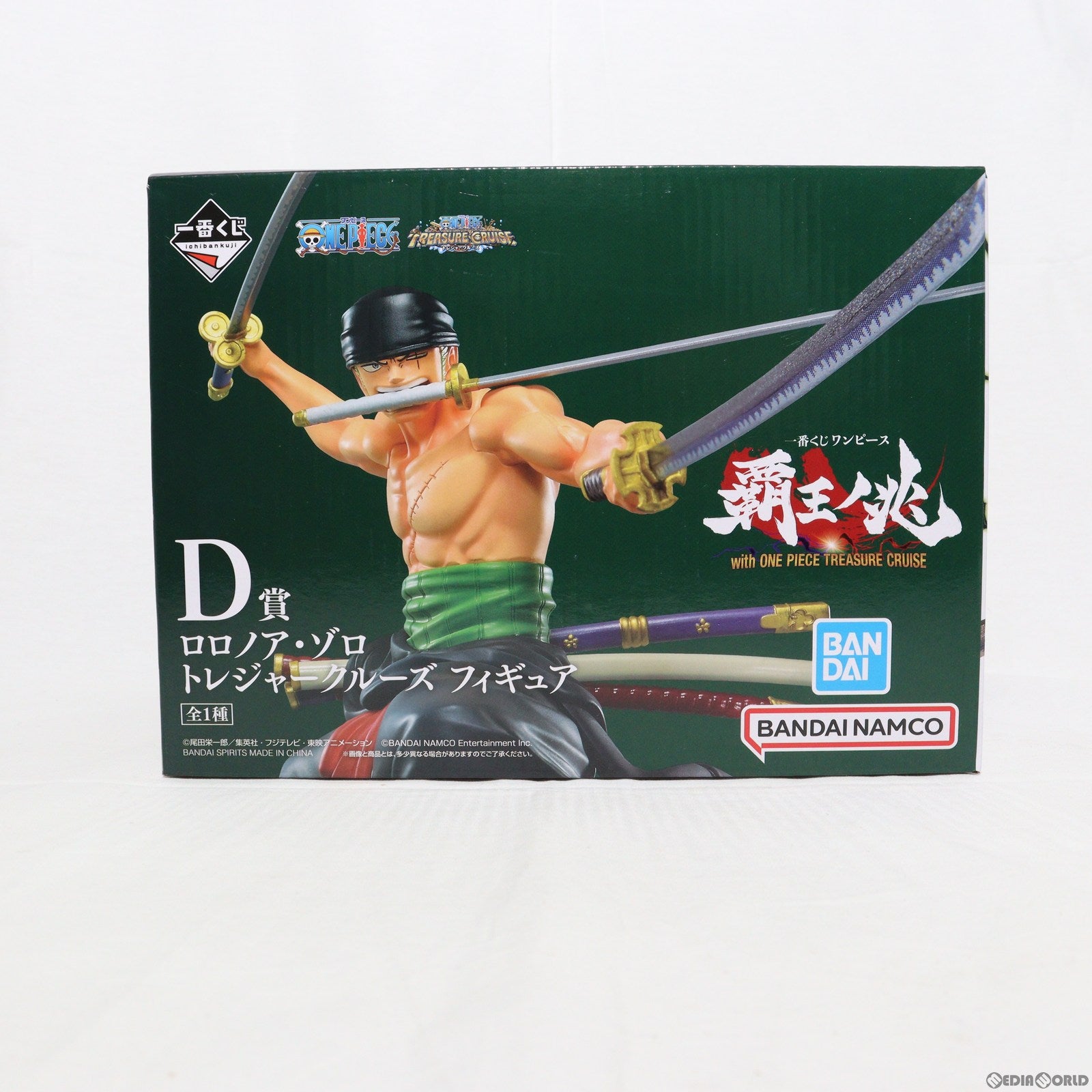 中古即納】[FIG]D賞 ロロノア・ゾロ トレジャークルーズ フィギュア 一番くじ ワンピース 覇王ノ兆 with ONE PIECE TREASURE  プライズ バンダイスピリッツ