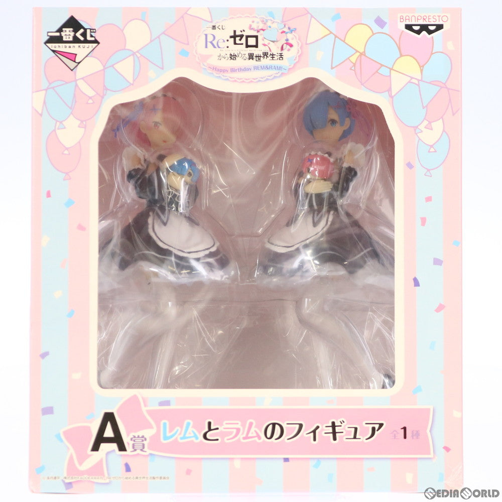 中古即納】[FIG]A賞 レムとラムのフィギュア 一番くじ Re:ゼロから始める異世界生活～Happy Birthday REM&RAM!～ プライズ  バンプレスト