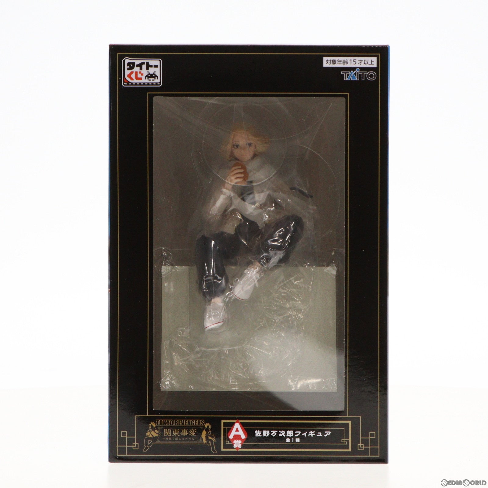 中古即納】[FIG]A賞 佐野万次郎(さのまんじろう) タイトーくじ 東京リベンジャーズ 関東事変～時代を創るものたち～ フィギュア プライズ タイトー