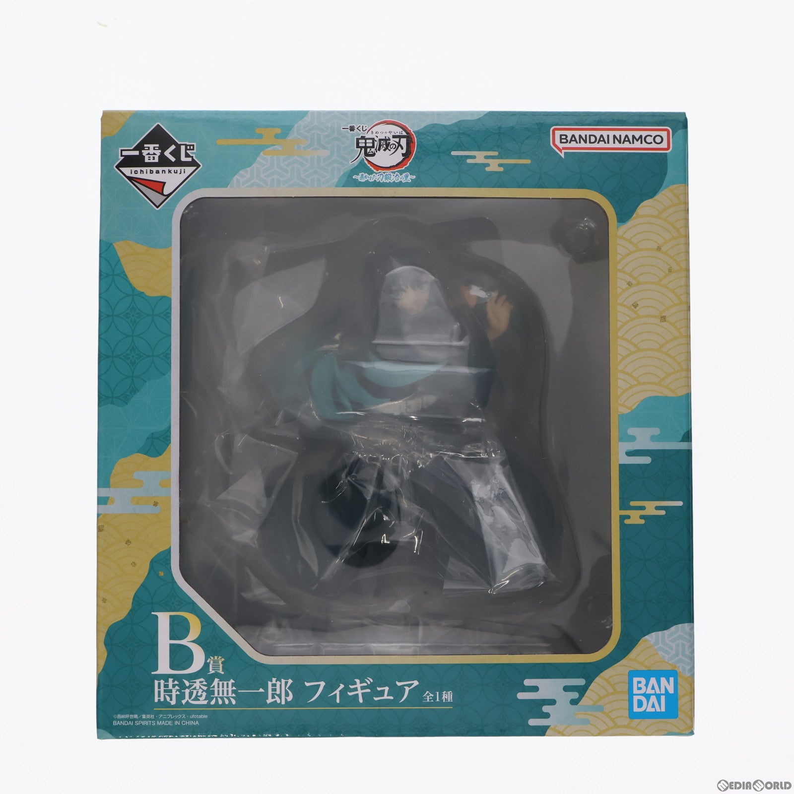 中古即納】[FIG]B賞 時透無一郎(ときとうむいちろう) 一番くじ 鬼滅の刃 ～暴かれた刀鍛冶の里～ フィギュア プライズ バンダイスピリッツ