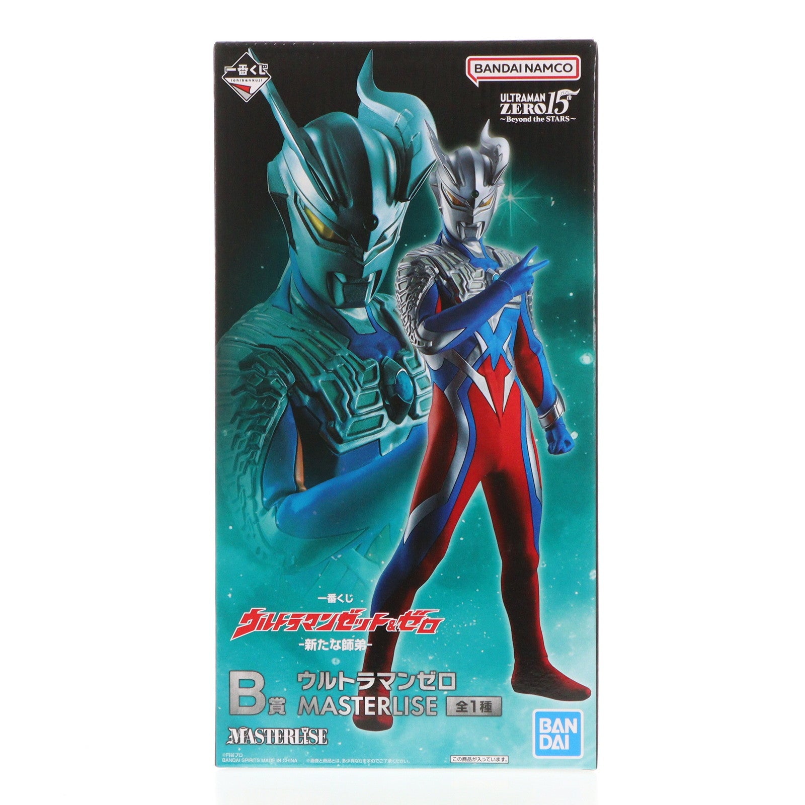 中古即納】[FIG]B賞 ウルトラマンゼロ MASTERLISE 一番くじ ウルトラマンゼット&ゼロ -新たな師弟- ウルトラマンZ フィギュア  プライズ バンダイスピリッツ