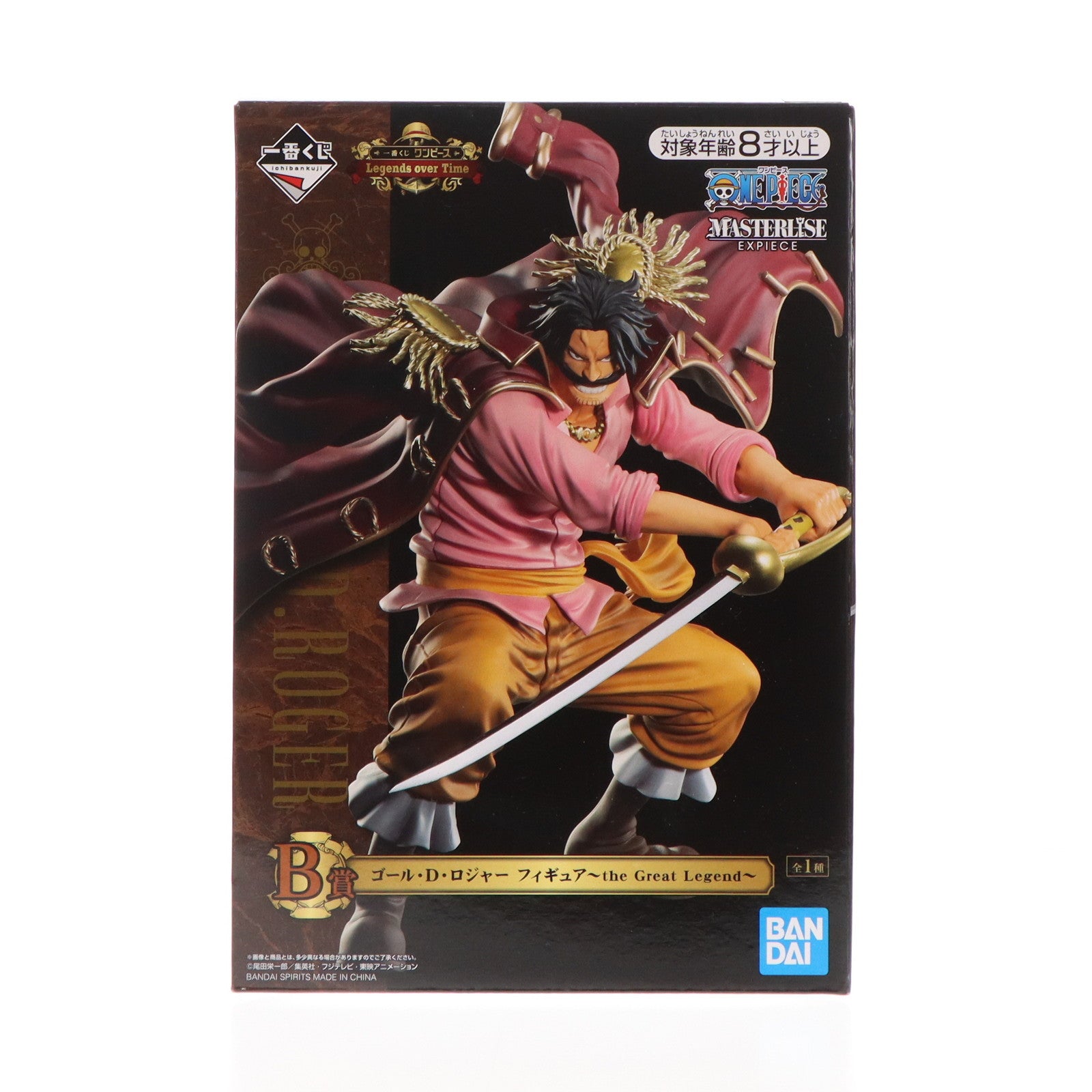 中古即納】[FIG]B賞 ゴール・D・ロジャー ～the Great Legend～ 一番くじ ワンピース Legends over Time  MASTERLISE EXPIECE ONE PIECE フィギュア プライズ(720) バンダイスピリッツ