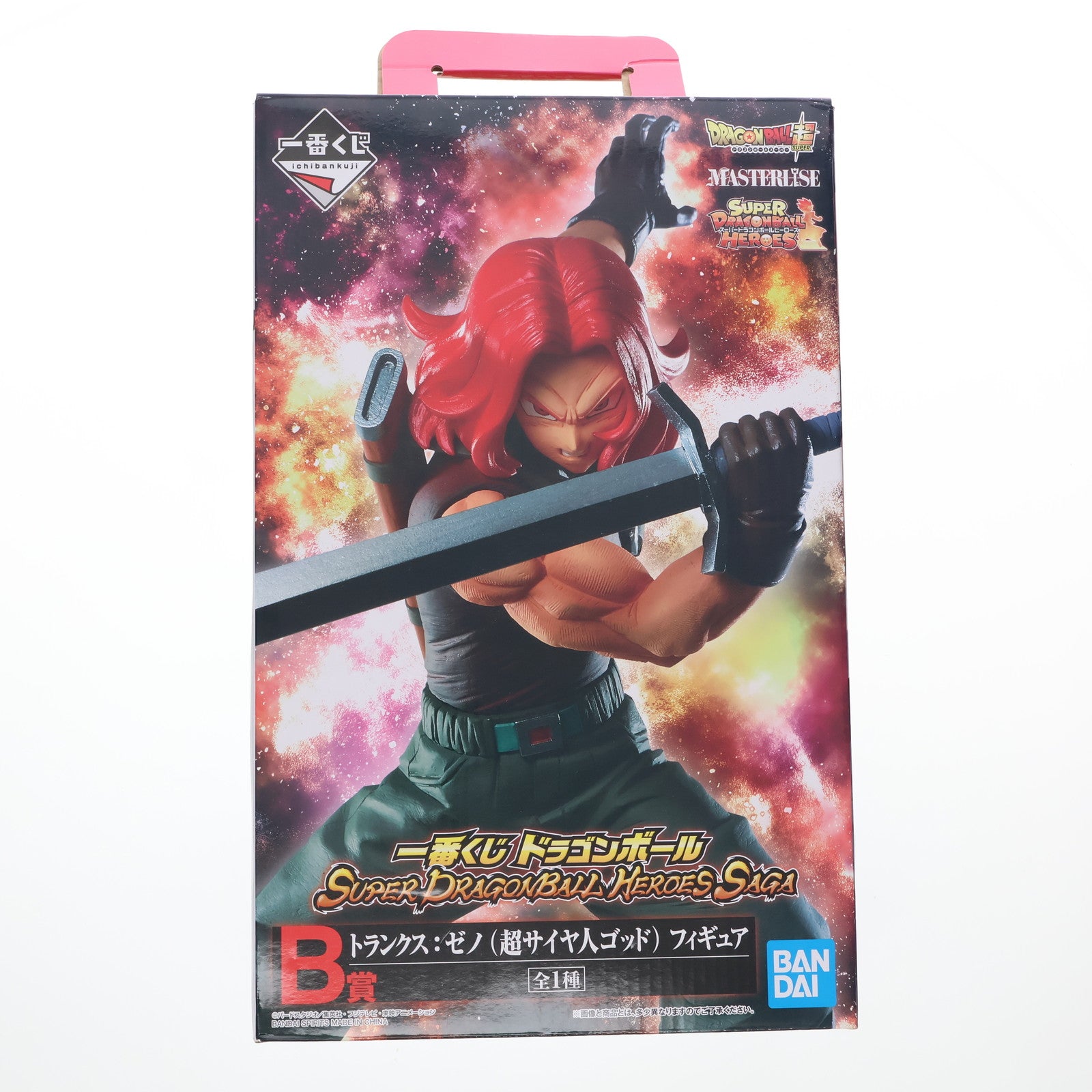 【中古即納】[FIG] B賞 トランクス:ゼノ(超サイヤ人ゴッド) 一番くじ ドラゴンボール SUPER DRAGONBALL HEROES SAGA  MASTERLISE スーパードラゴンボールヒーローズ フィギュア プライズ バンダイスピリッツ(20201120)