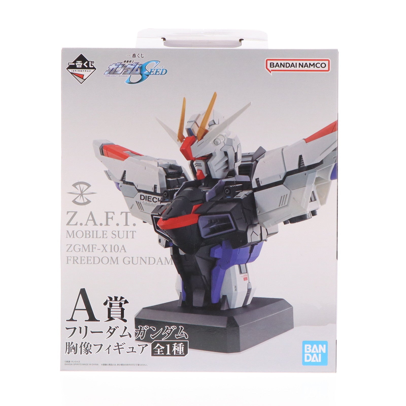 【中古即納】[FIG] A賞 フリーダムガンダム 胸像フィギュア 一番くじ 機動戦士ガンダムSEED(シード) プライズ  バンダイスピリッツ(20230826)