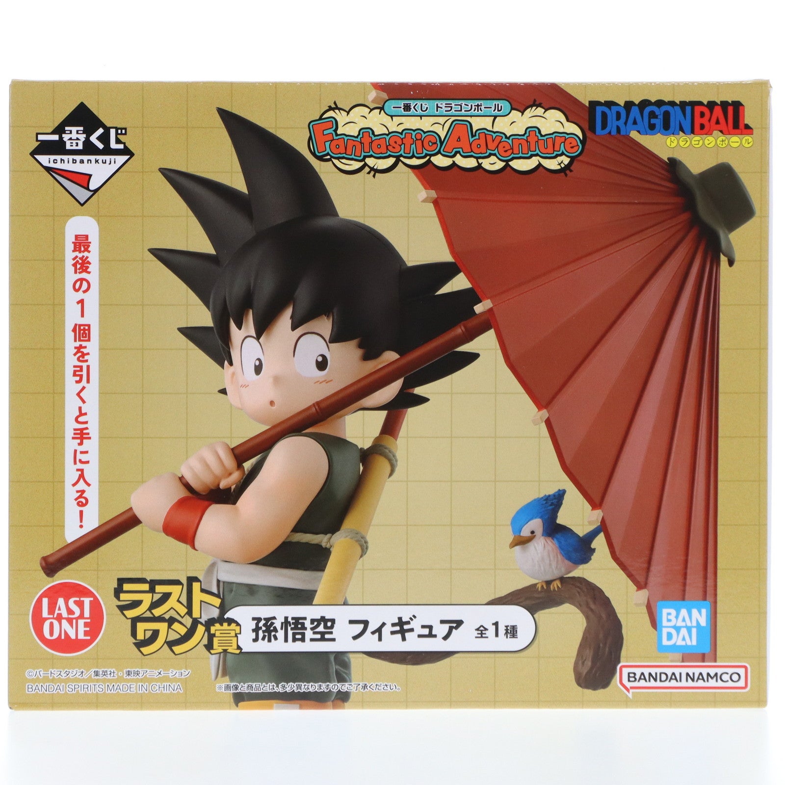 【中古即納】[FIG]ラストワン賞 孫悟空 一番くじ ドラゴンボール Fantastic Adventure フィギュア プライズ  バンダイスピリッツ(20241019)