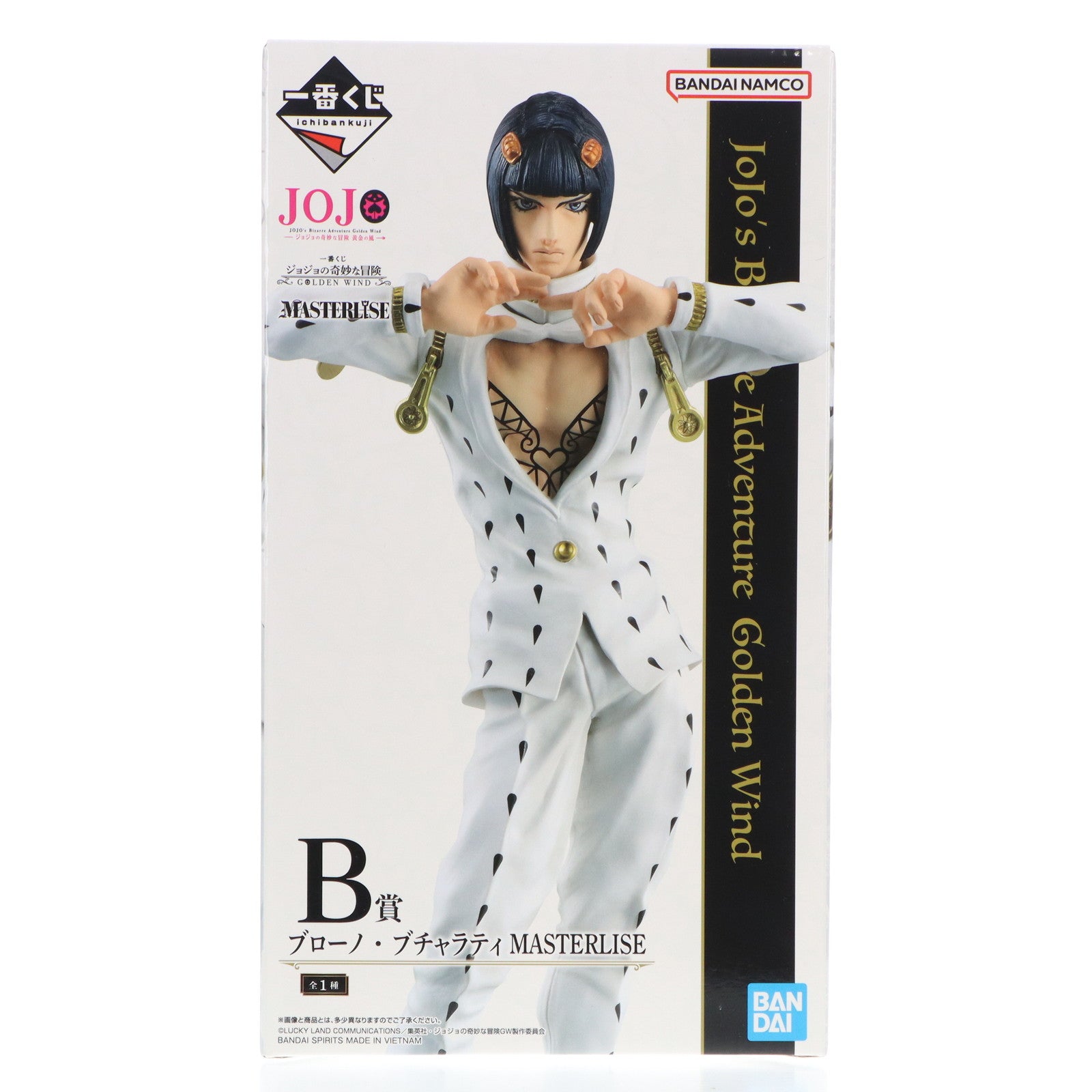 【中古即納】[FIG]B賞 ブローノ・ブチャラティ MASTERLISE 一番くじ ジョジョの奇妙な冒険 GOLDEN WIND  TVアニメ「ジョジョの奇妙な冒険 黄金の風」 フィギュア プライズ バンダイスピリッツ(20241026)