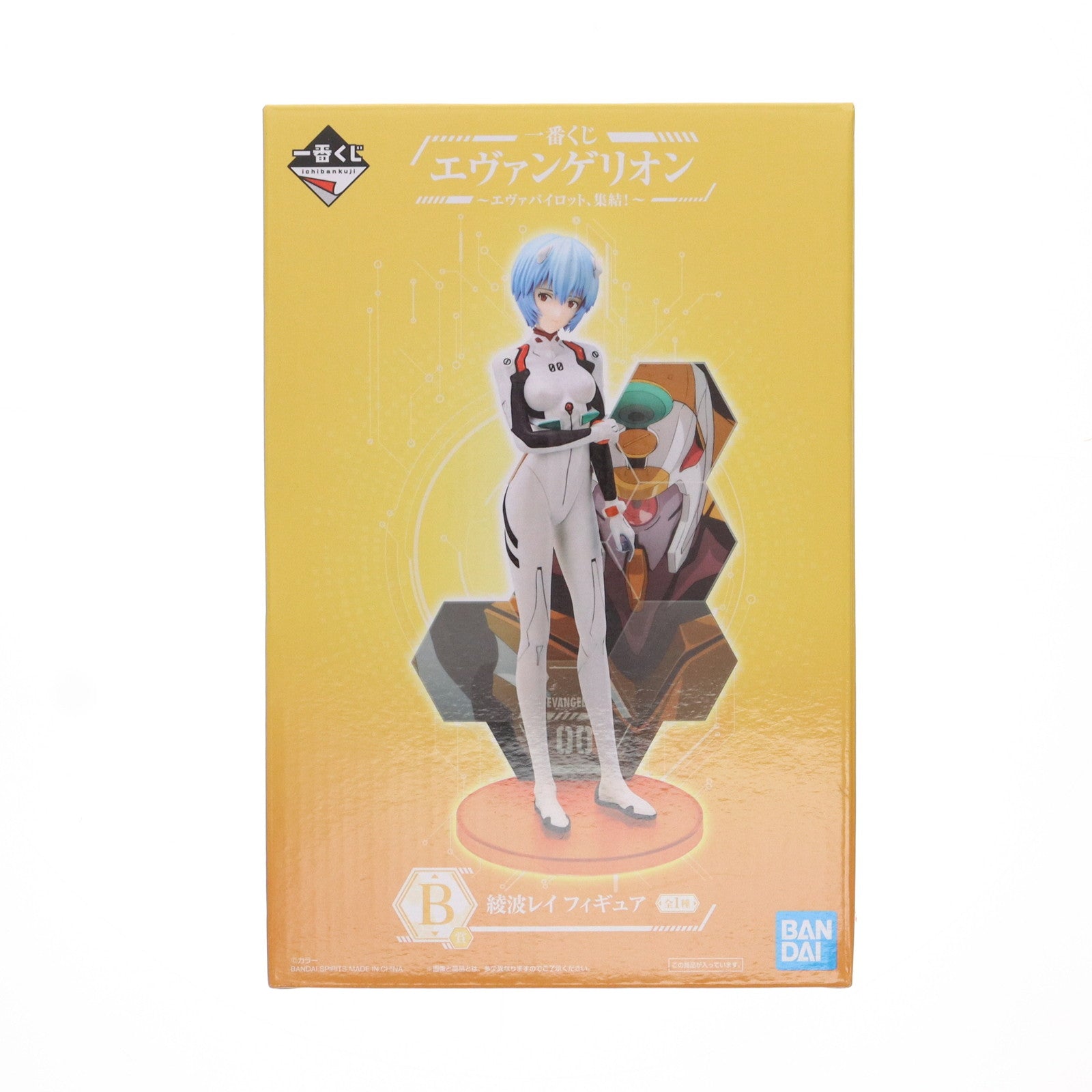 中古】【未開封品】一番くじ 買い込ん エヴァンゲリオン EVANGELION HEROINES B賞 綾波レイ フィギュア /