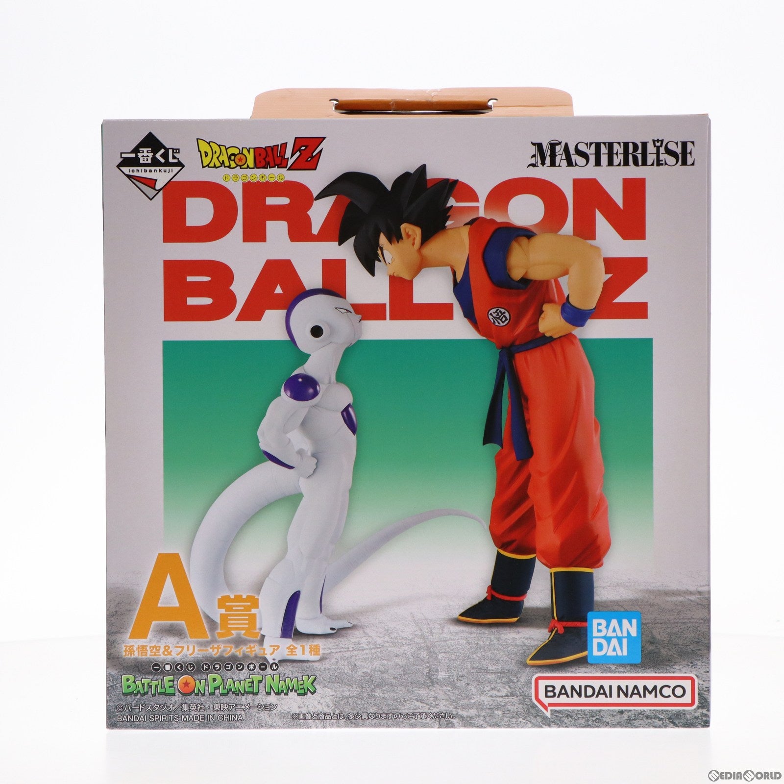 中古即納】[FIG]A賞 孫悟空&フリーザ 一番くじ ドラゴンボール BATTLE ON PLANET NAMEK MASTERLISE フィギュア  プライズ バンダイスピリッツ