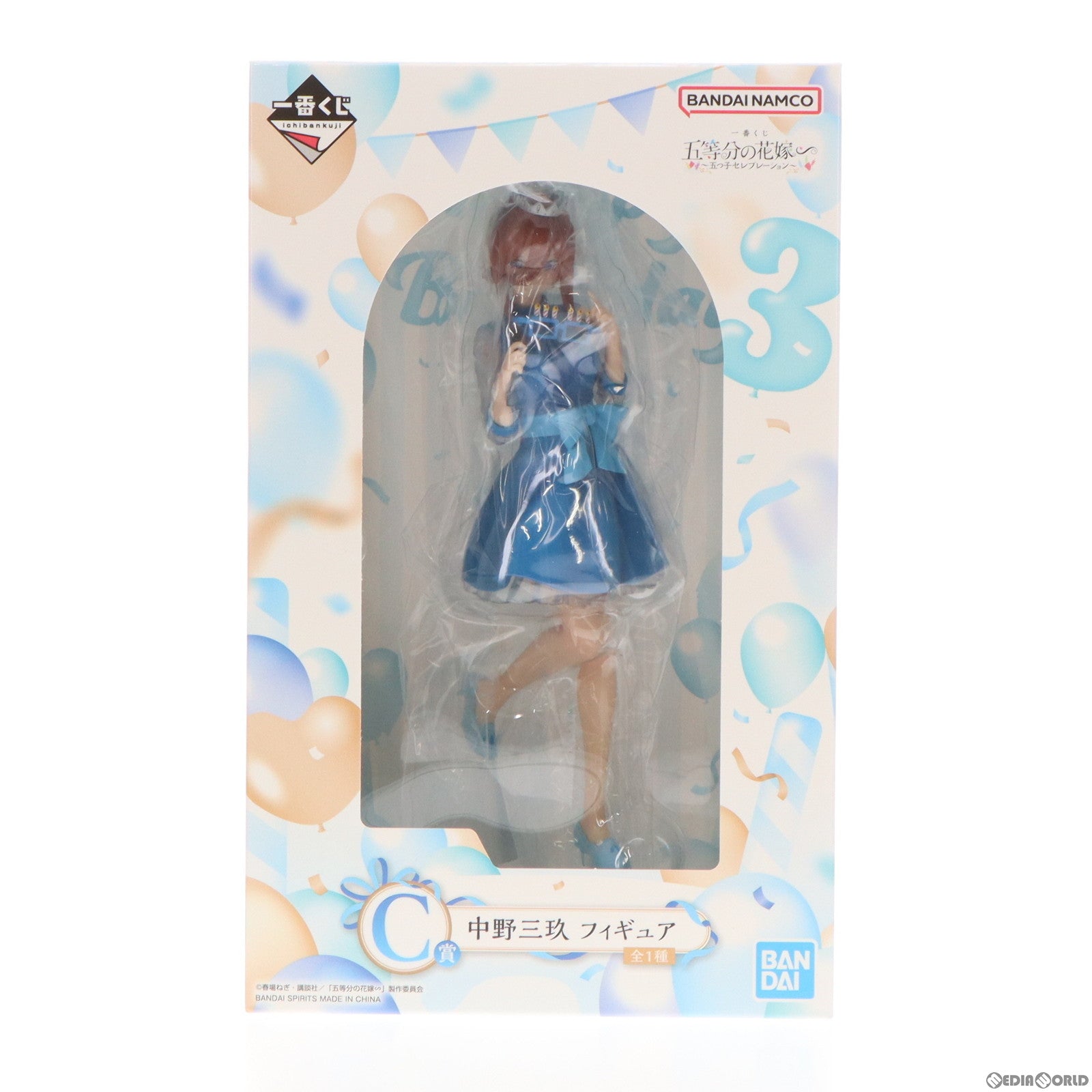 【中古即納】[FIG] C賞 中野三玖(なかのみく) 一番くじ 五等分の花嫁∽ ～五つ子セレブレーション～ フィギュア プライズ  バンダイスピリッツ(20240427)