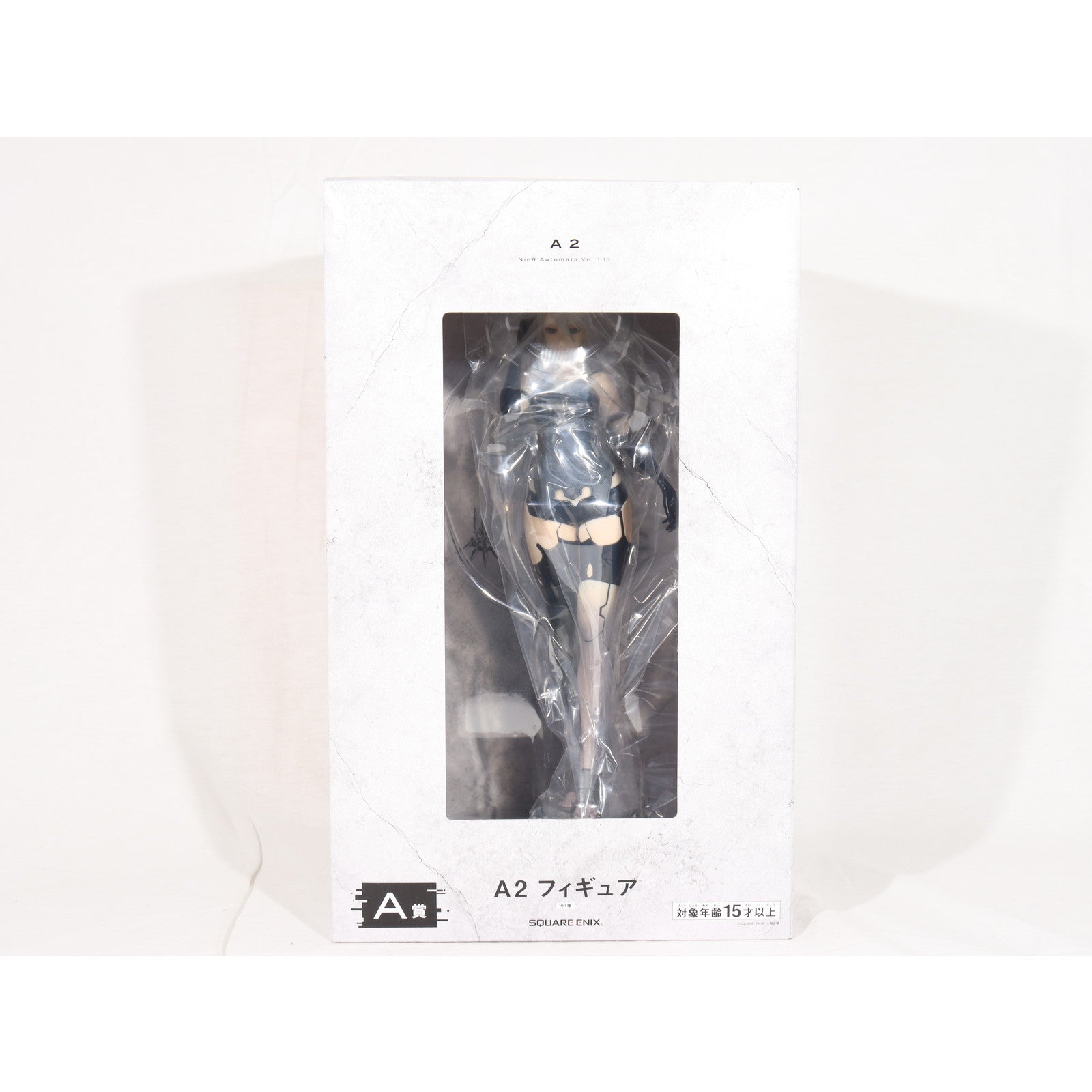 中古即納】[FIG]A賞 A2 一番くじ NieR:Automata(ニーア
