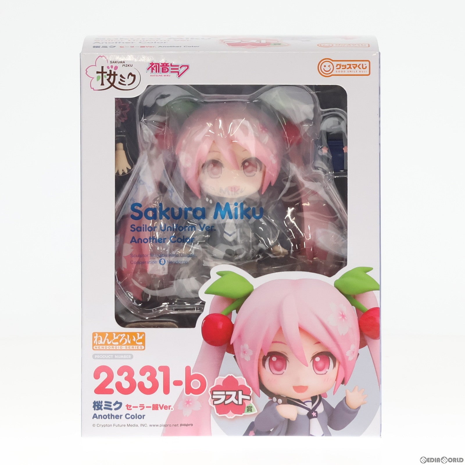 中古即納】[FIG]ラスト賞 ねんどろいど 桜ミク セーラー服Ver