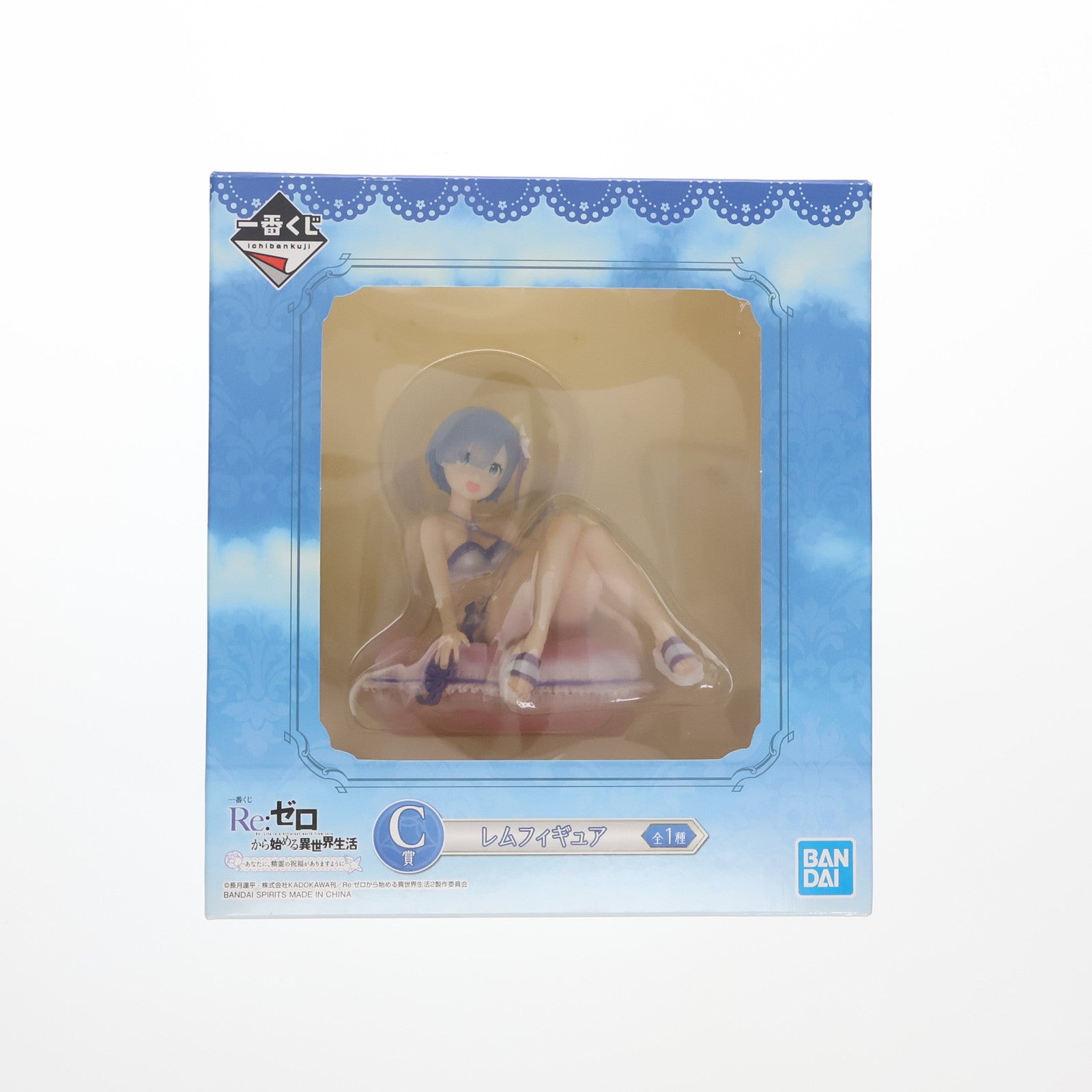 中古即納】[FIG]C賞 レム フィギュア 一番くじ Re:ゼロから