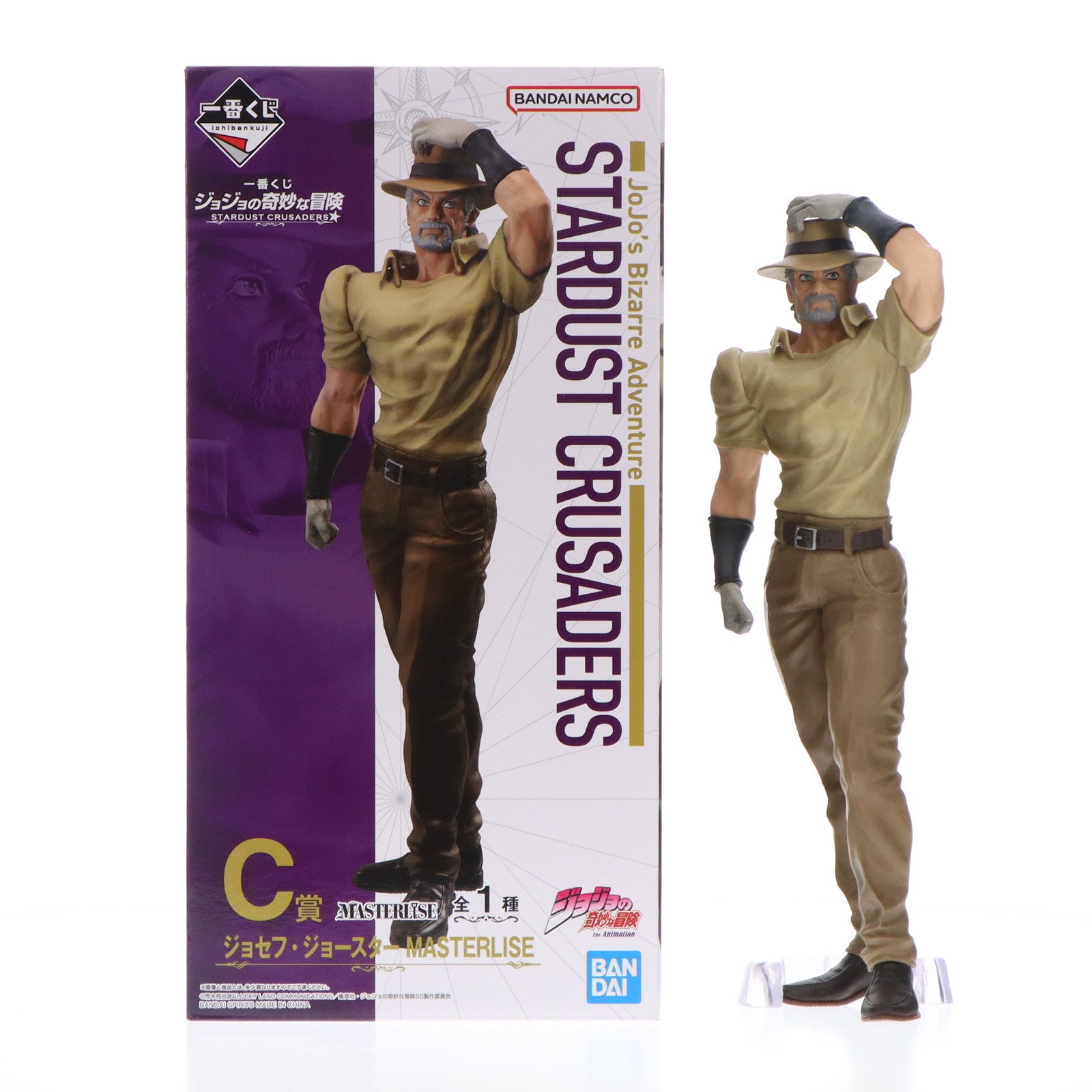 中古即納】[FIG]C賞 ジョセフ・ジョースター 一番くじ ジョジョ