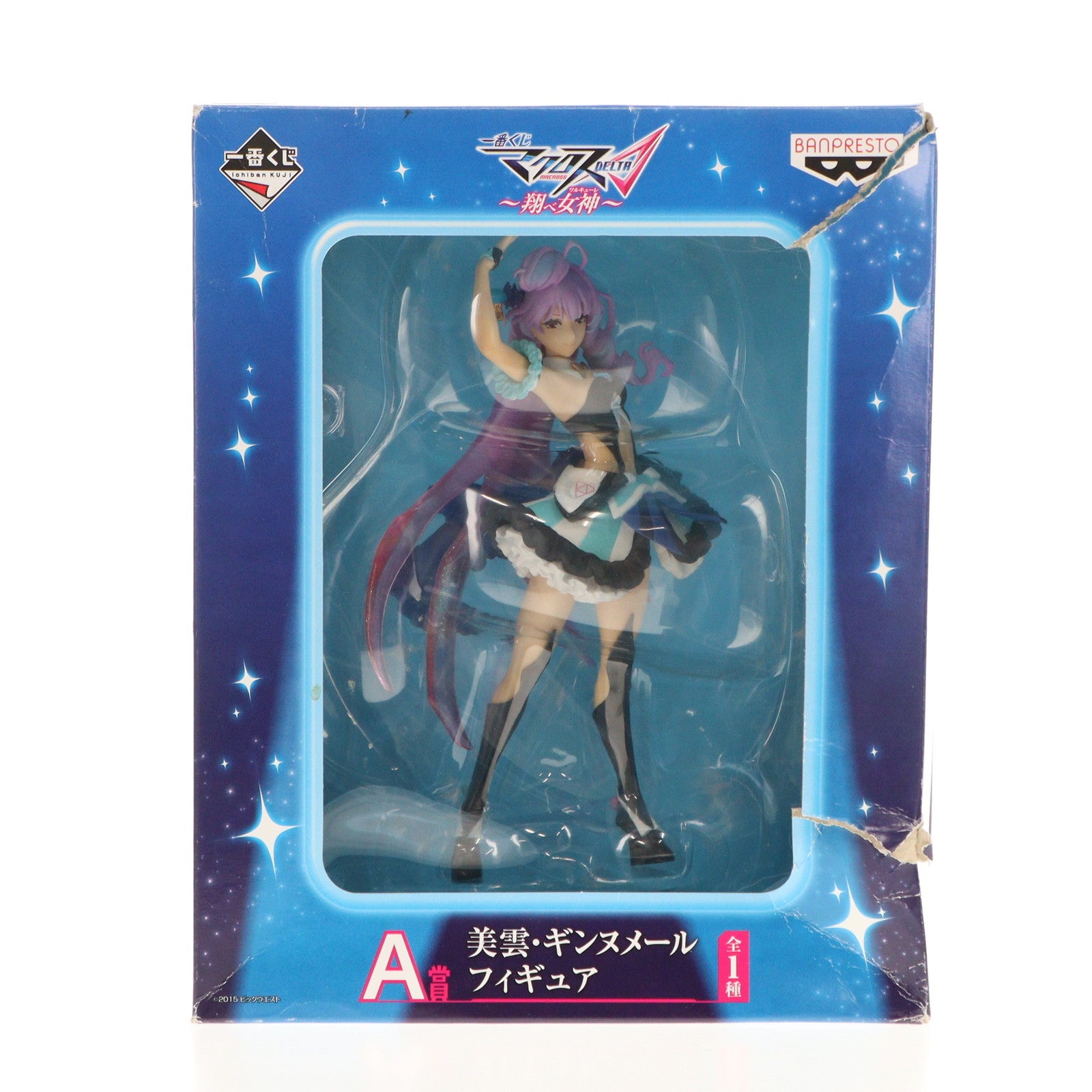 S.H.フィギュアーツ マクロスデルタ 美雲・ギンヌメール 約145mm PVC&amp;ABS製 塗装済み可動フィギュア dwos6rj Amazon.co.jp: TAMASHII NATIONS S.H.フィギュアーツ マクロス