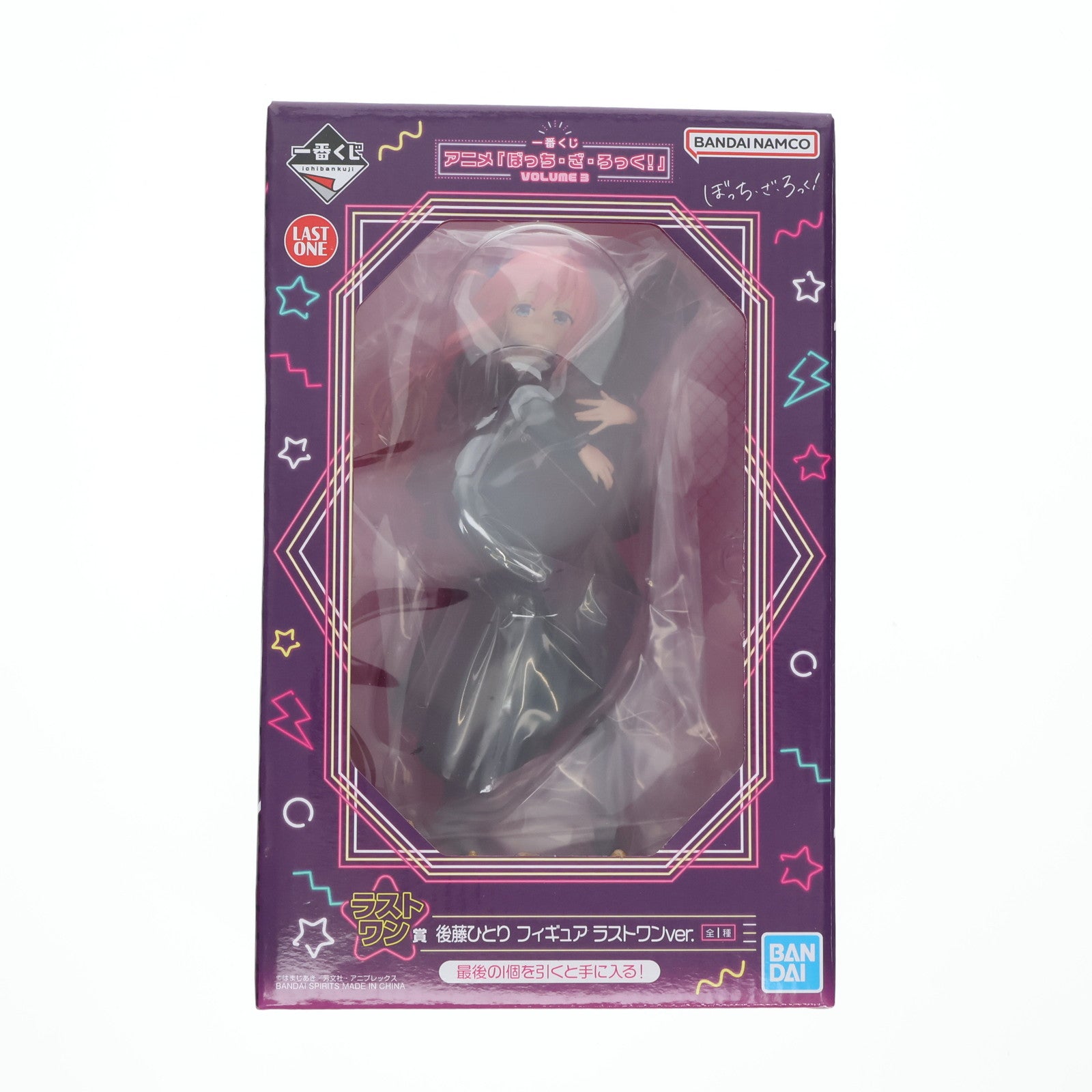 中古即納】[FIG]ラストワン賞 後藤ひとり(ごとうひとり) ラスト