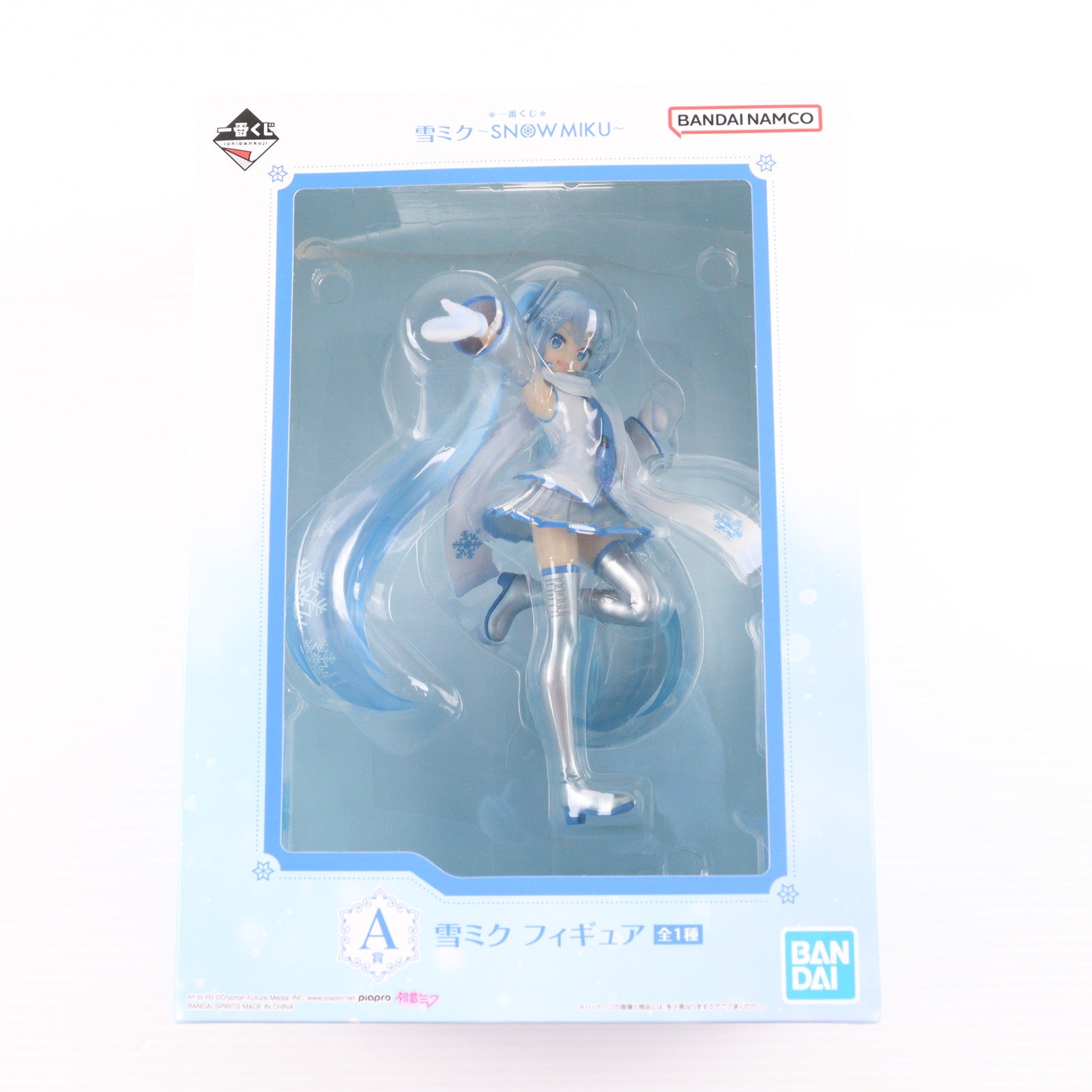 雪ミク　ラストワンフィギュア　他初音ミクまとめ売り 一番くじ 雪ミク ～SNOW MIKU～ ラストワン賞 雪ミク フィギュア