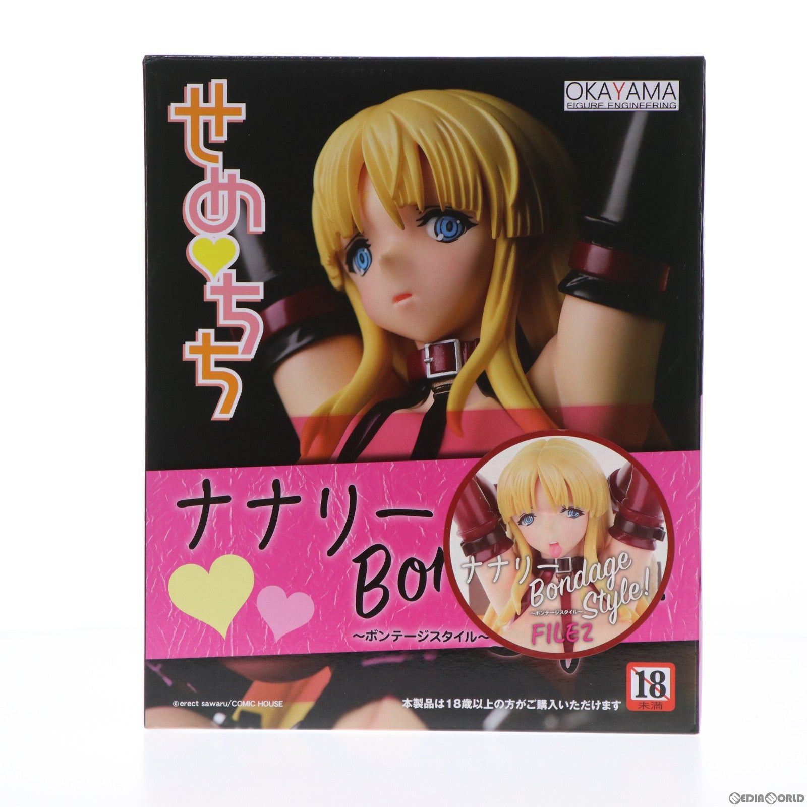 【中古即納】[FIG]ナナリーBondage Style!〜ボンテージスタイル〜FILE2 せめ・ちち 1/6 完成品 フィギュア  岡山フィギュア・エンジニアリング(20180707)