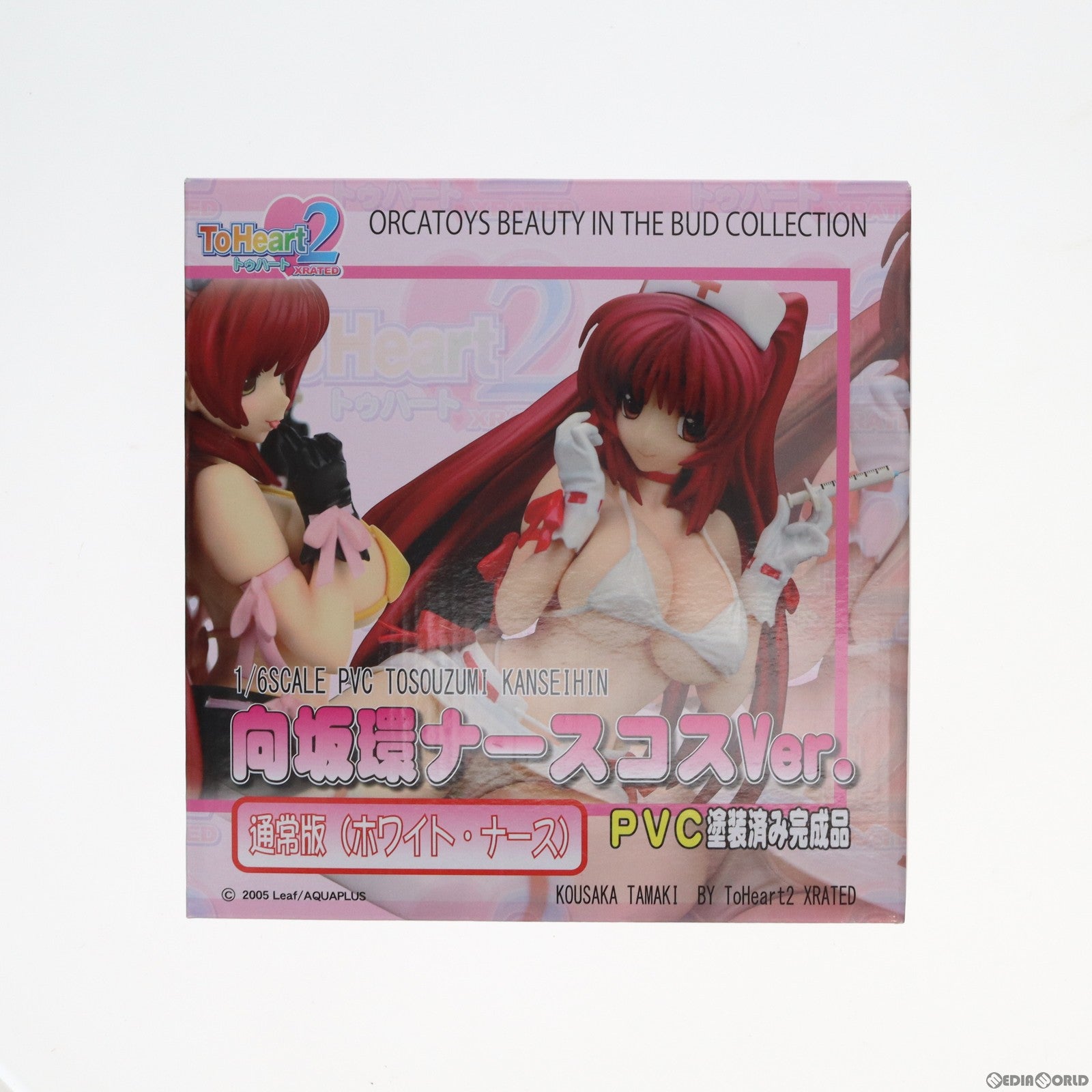 中古即納】[FIG]向坂環(こうさかたまき) ナースコスVer. ToHeart2