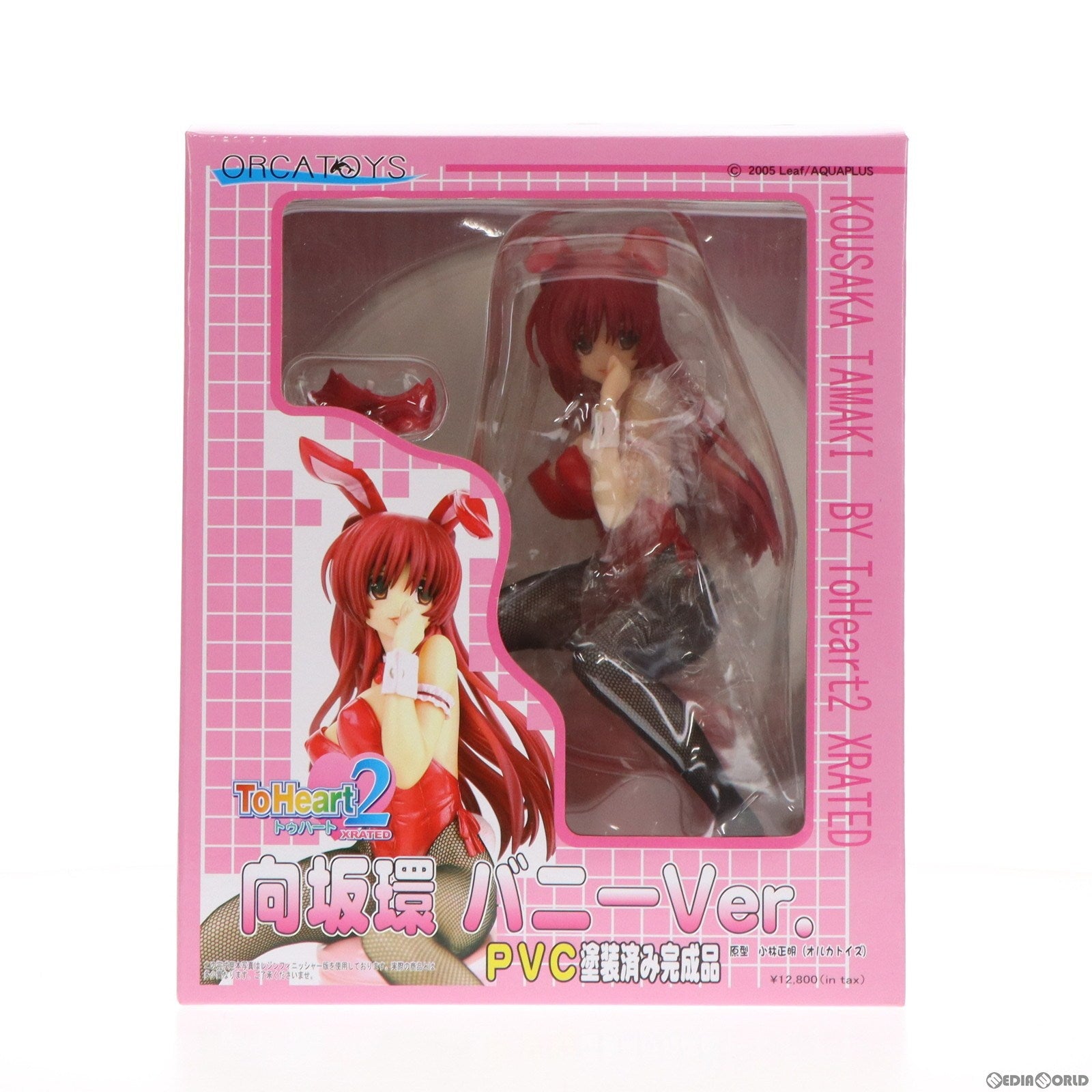 中古即納】[FIG]向坂環(こうさかたまき) バニーVer. ToHeart2(トゥハート2) 1/5 完成品 フィギュア オルカトイズ