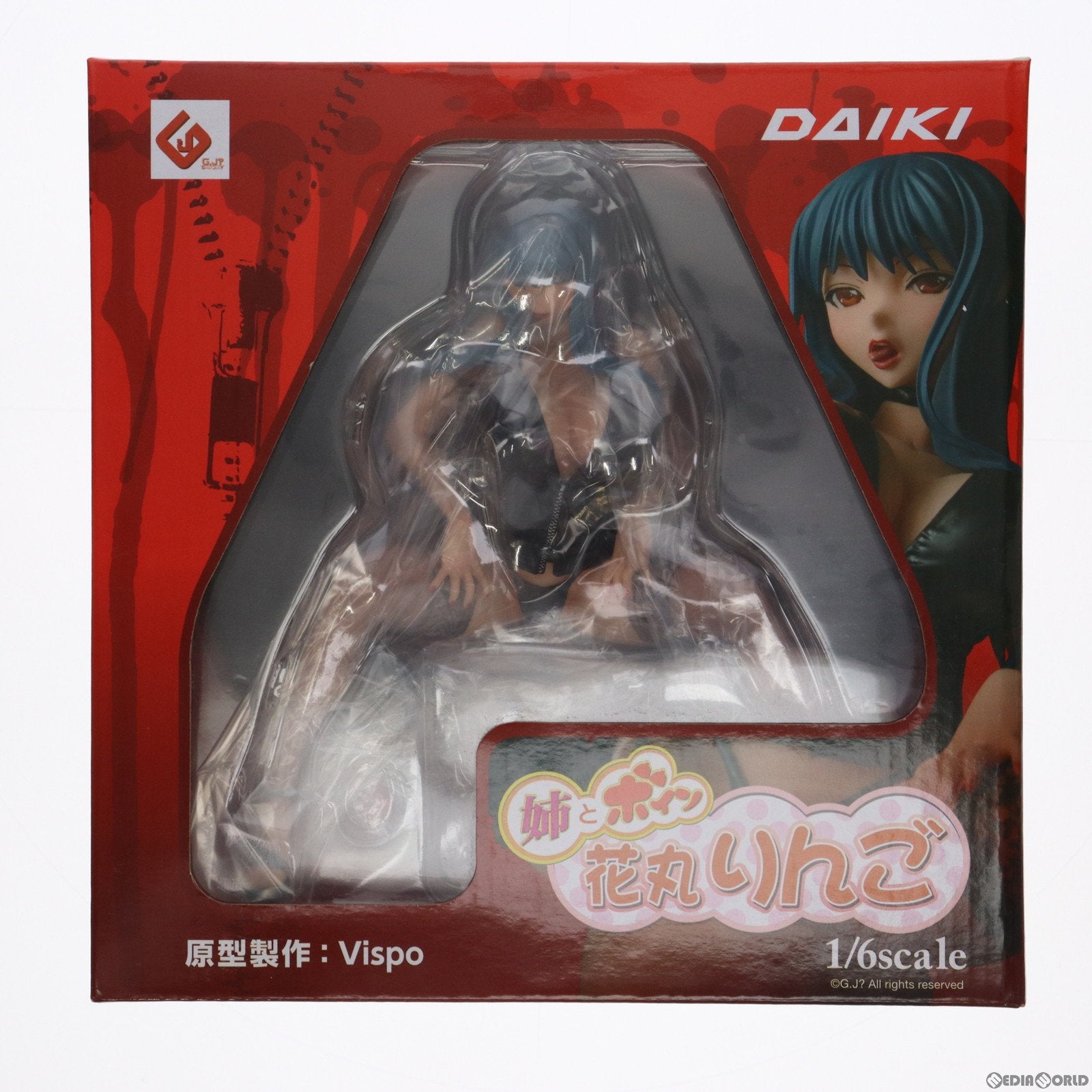 【中古即納】[FIG]花丸りんご 姉とボイン 1/6 完成品 フィギュア ダイキ工業(20131227)