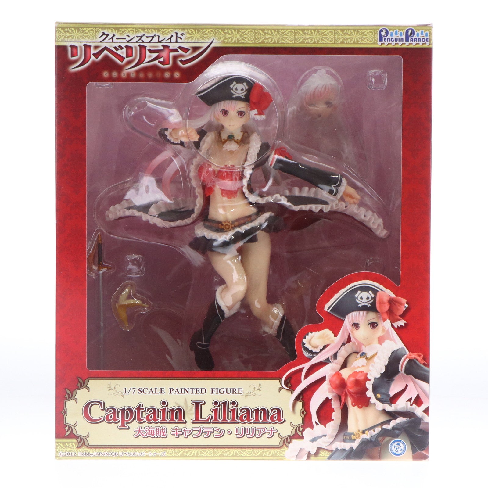 中古即納】[FIG]大海賊キャプテン・リリアナ クイーンズブレイド リベリオン 1/7 完成品 フィギュア ペンギンパレード