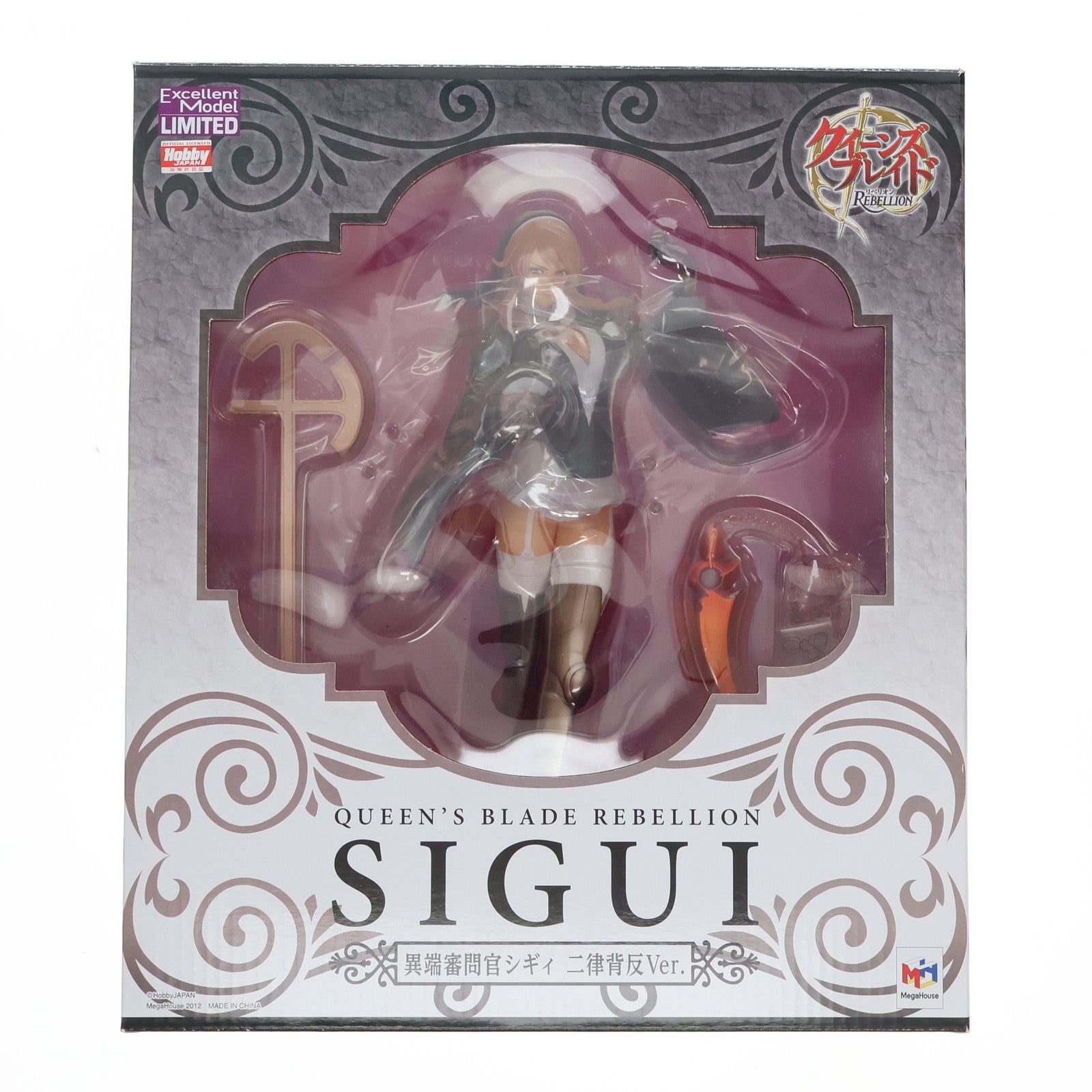 中古即納】[FIG]エクセレントモデル LIMITED 異端審問官シギィ 二律背反Ver. クイーンズブレイド リベリオン 1/8 完成品 フィギュア  誌上通販&ホビージャパンオンラインショップ限定 ホビージャパン/メガハウス