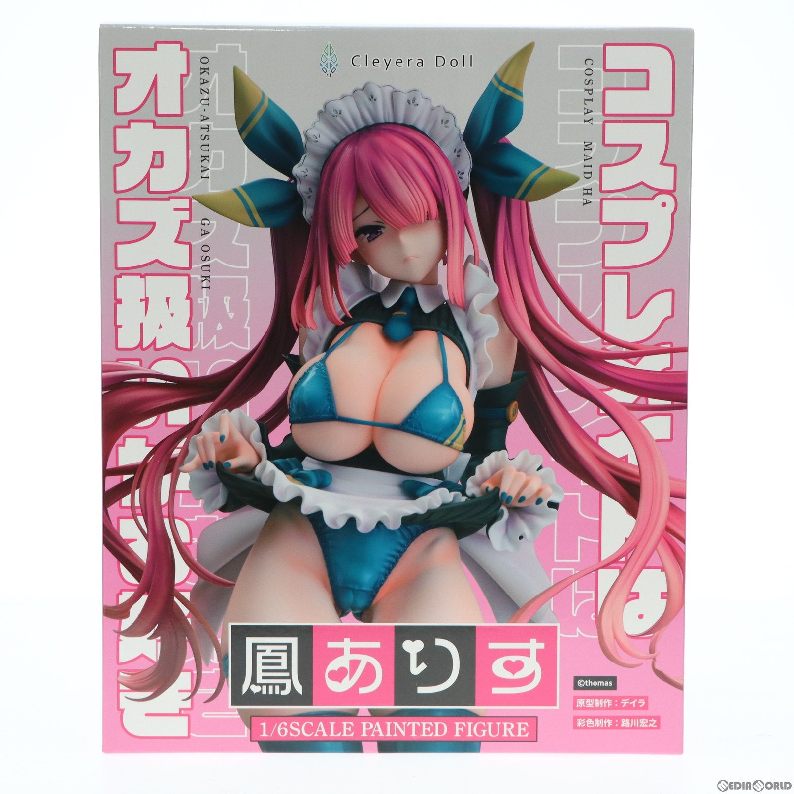 中古即納】[FIG]ポストカード付属 ネイティブキャラクターズセレクション 鳳ありす(おおとりありす) コスプレメイドはオカズ扱いがお好き 1/6  完成品 フィギュア ネイティブオンラインショップ&FANZA限定 クレイラドール/ネイティブ