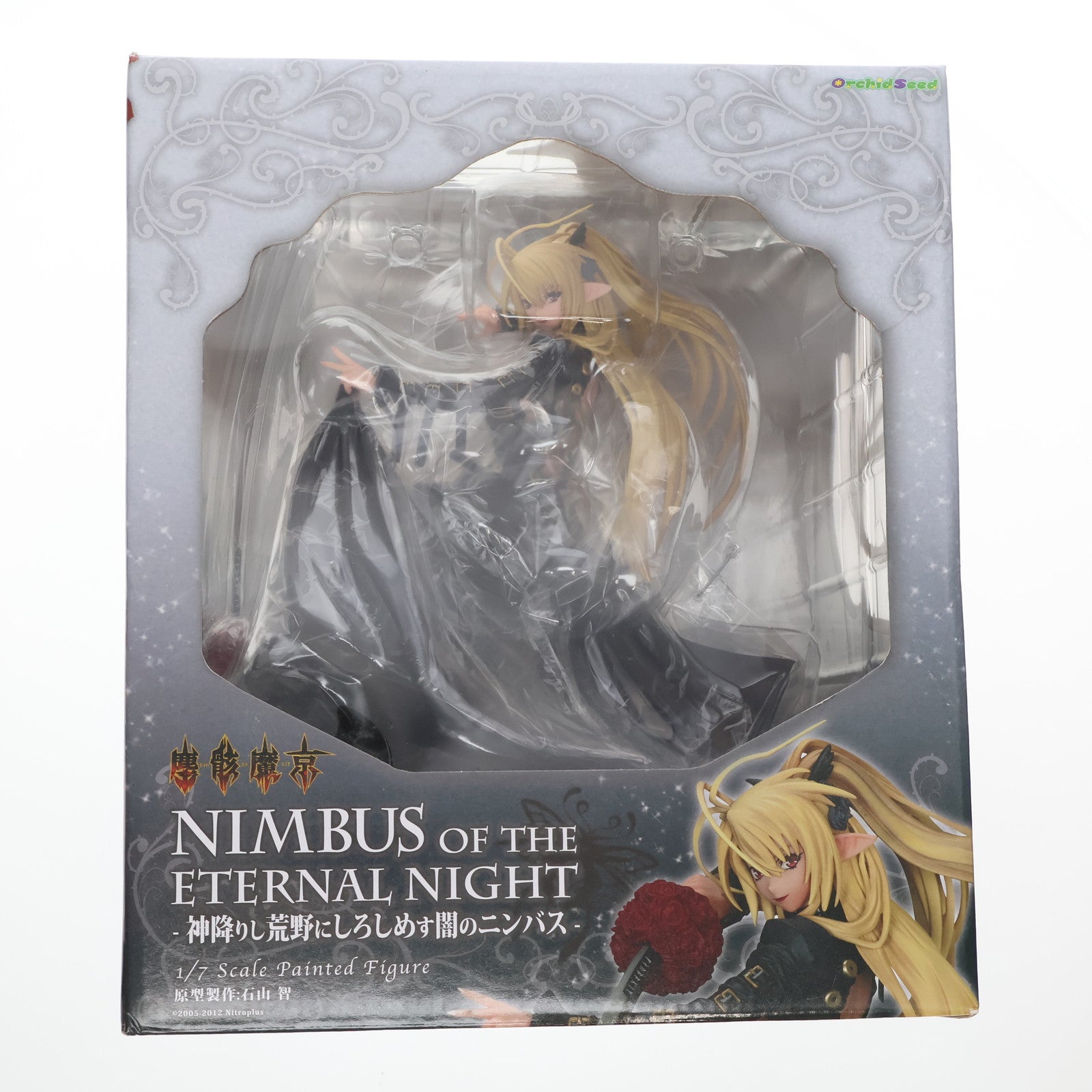 中古即納】[FIG]Nimbus of the eternal night ～神降りし荒野にしろしめす闇のニンバス～ 限定版 塵骸魔京 1/7 完成品  フィギュア 月刊ホビージャパン誌上通販&オンラインショップ限定 ホビージャパン/オーキッドシード