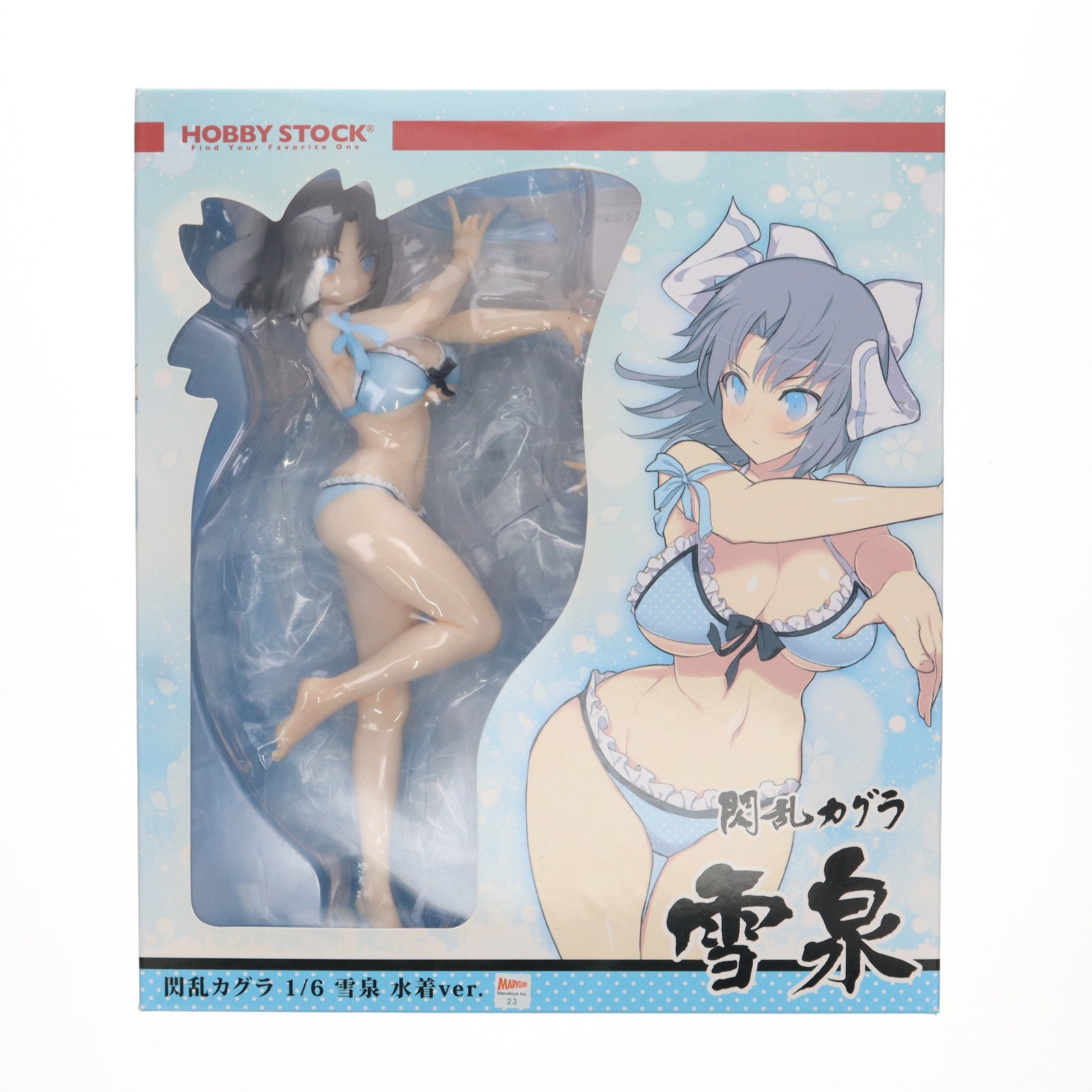 中古即納】[FIG]雪泉(ゆみ) 水着ver. 閃乱カグラ 1/6 完成品 フィギュア ホビーストック