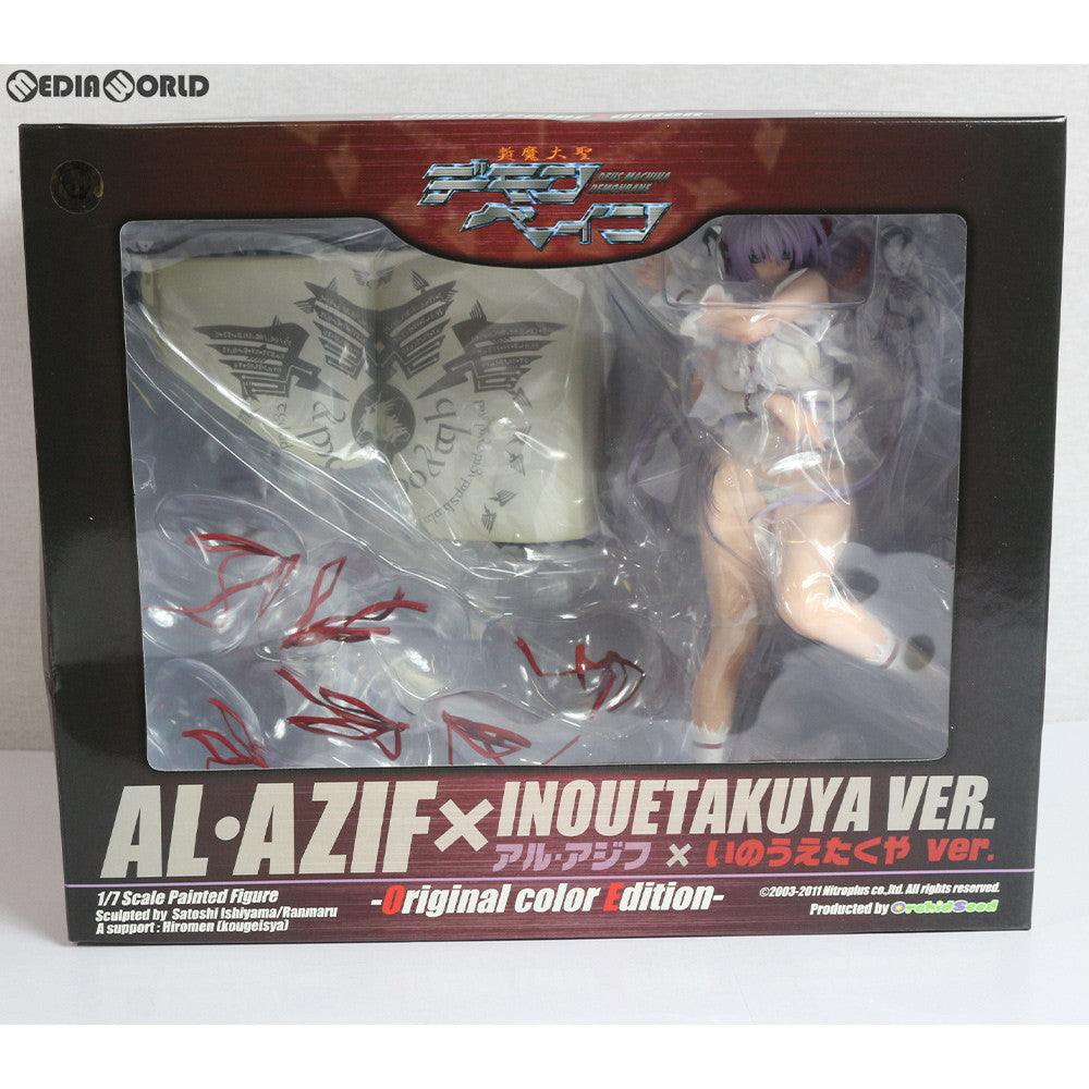 【中古即納】[FIG]アル・アジフ×いのうえたくやver.-Original color Edition- 斬魔大聖デモンベイン 1/7 完成品  フィギュア オーキッドシード(20110702)