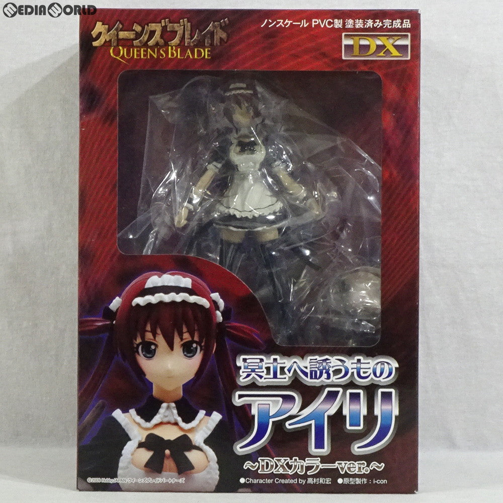 【中古即納】[FIG] 冥土へ誘うもの アイリ ～DXカラーver.～ アニメ版クイーンズブレイド 完成品 フィギュア  グリフォンエンタープライズ(20120901)