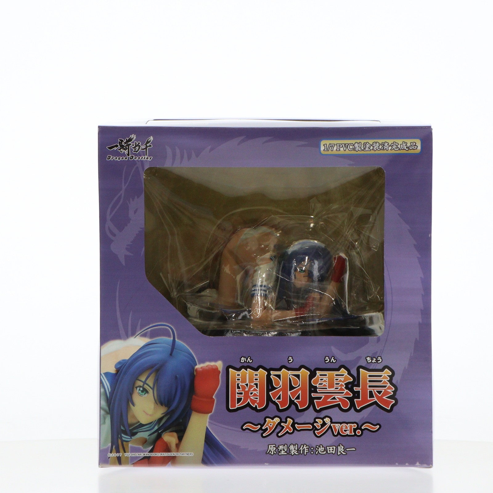 【中古即納】[FIG] 関羽雲長(かんううんちょう) ～ダメージver.～ 一騎当千 Dragon Destiny(ドラゴンディスティニー) 1/7  完成品 フィギュア グリフォンエンタープライズ(20081227)