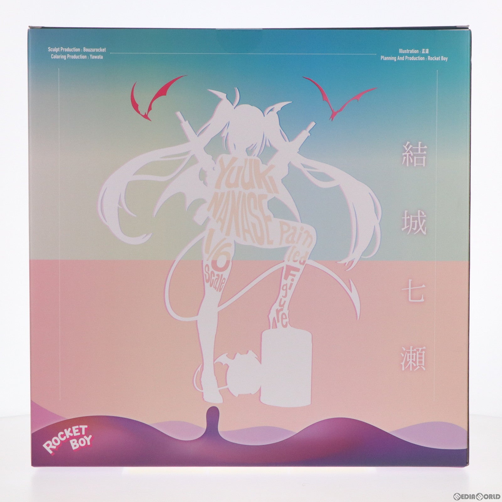 中古即納】[FIG]ポストカード付属 ネイティブクリエイターズ