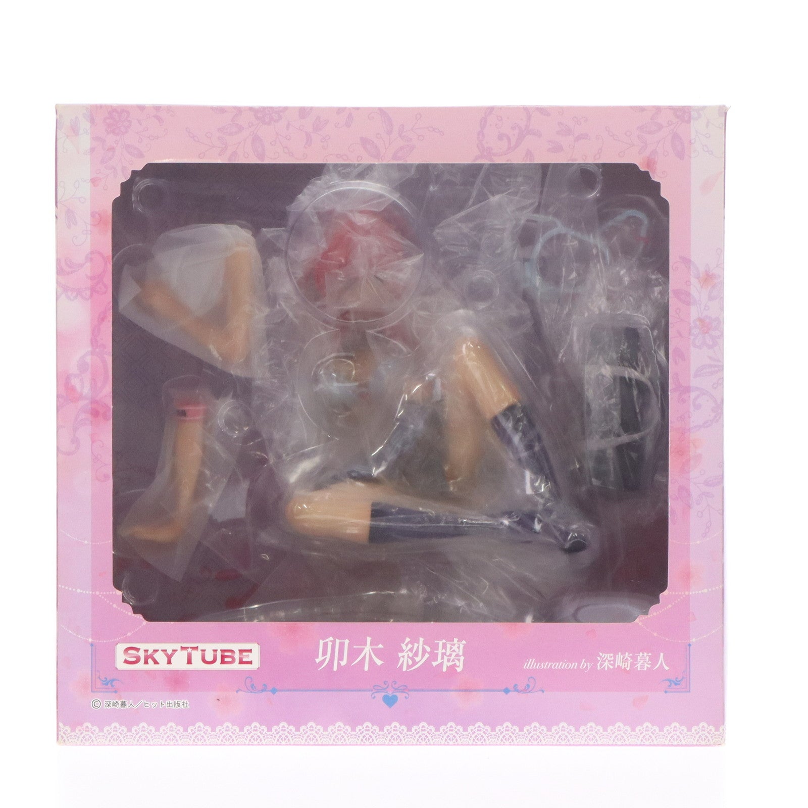 中古即納】[FIG]ポストカード無し 卯木紗璃(うつぎさり