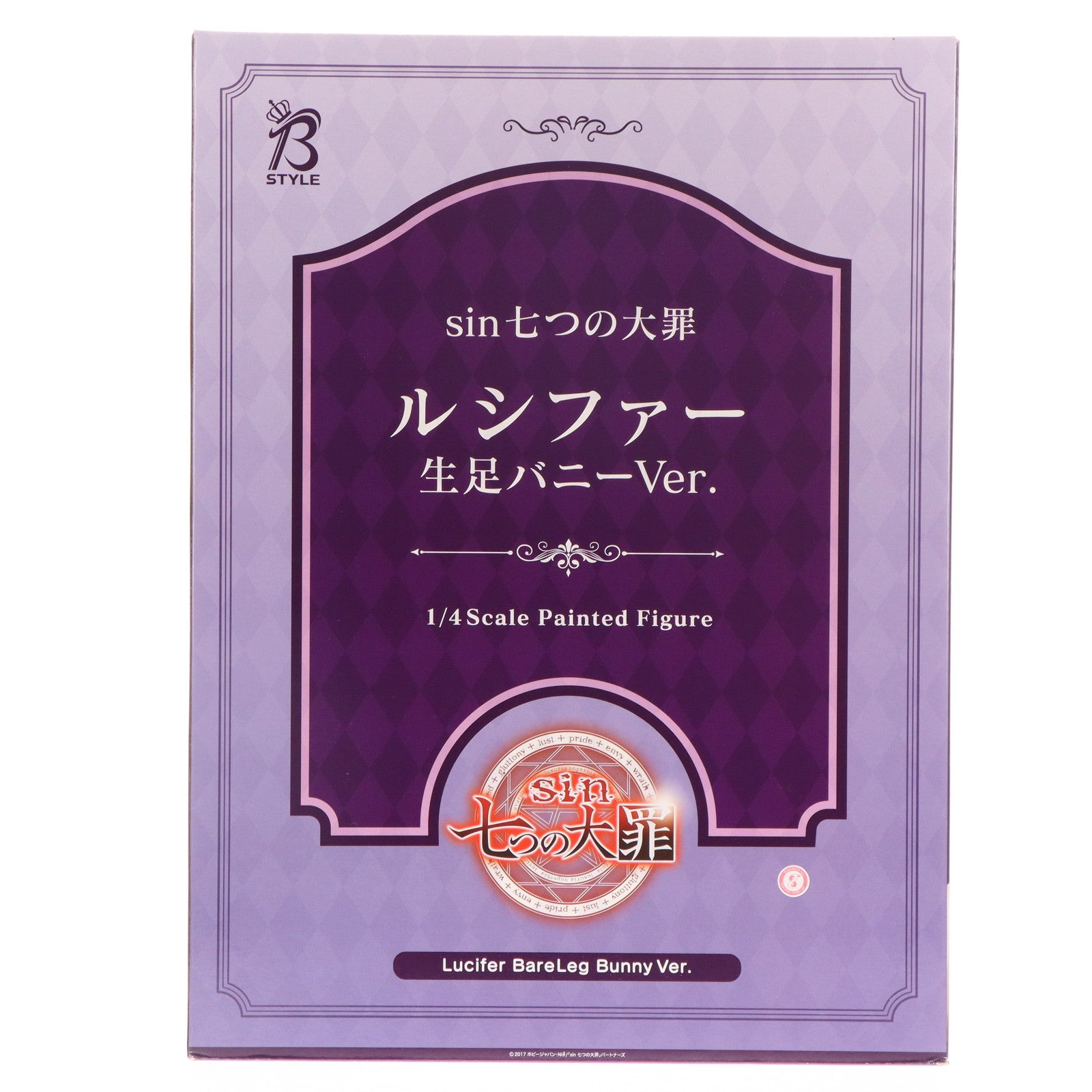 七彩の架け橋 ルクシェイル - G-PROJECT 古賀店