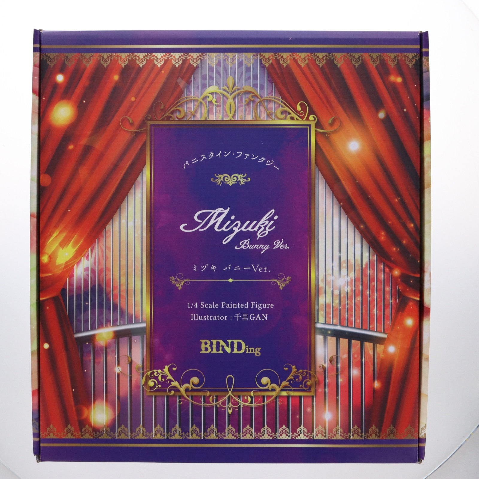 【美品】ザ・ミラクル・オブ・ザ・ゾーン 真・バザズー 大貝獣物語 ミラクルオブザゾーン 真バザズー (ザ・キング