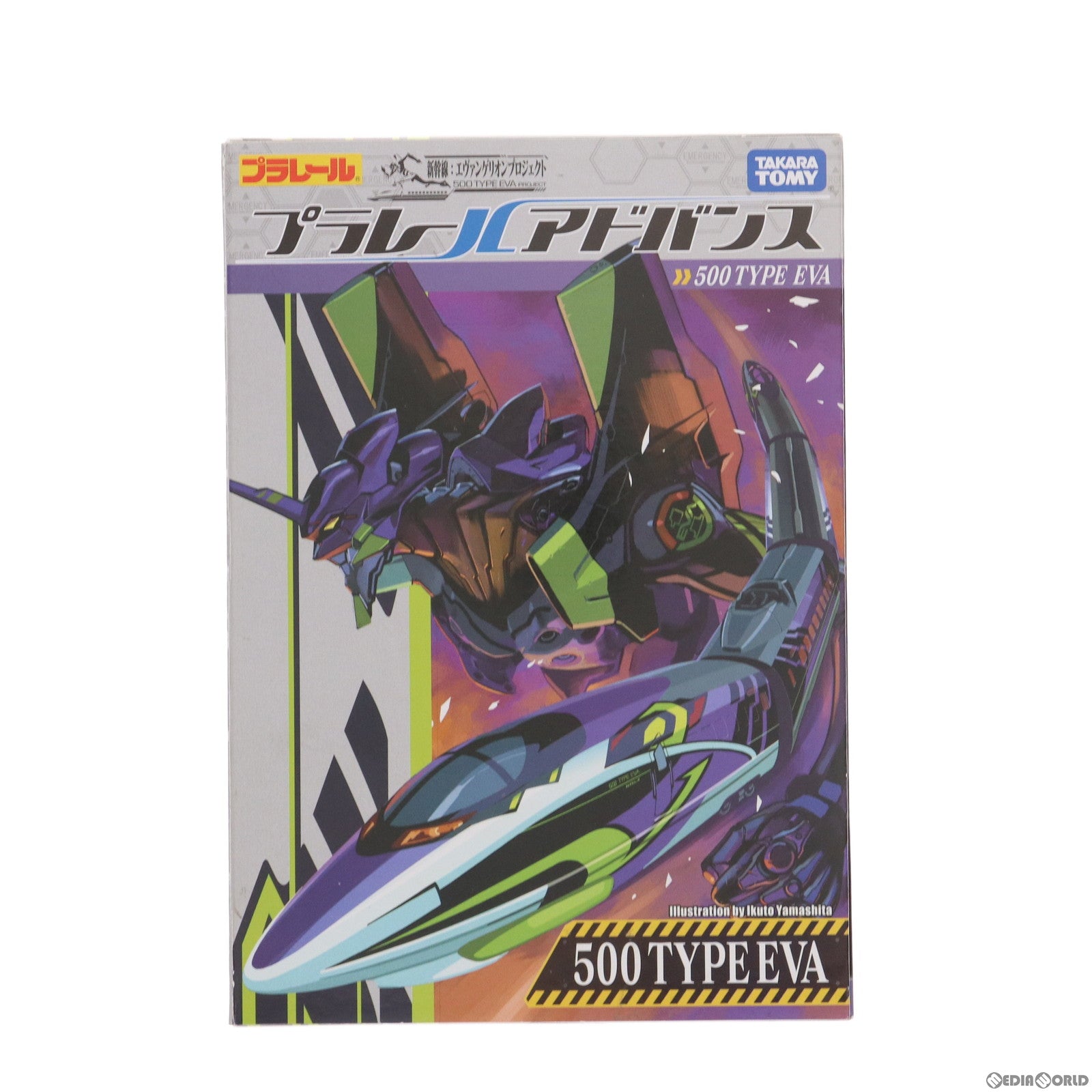 中古即納】[RWM]プラレールアドバンス 500 TYPE EVA 4両セット(動力付き) 鉄道模型 タカラトミー