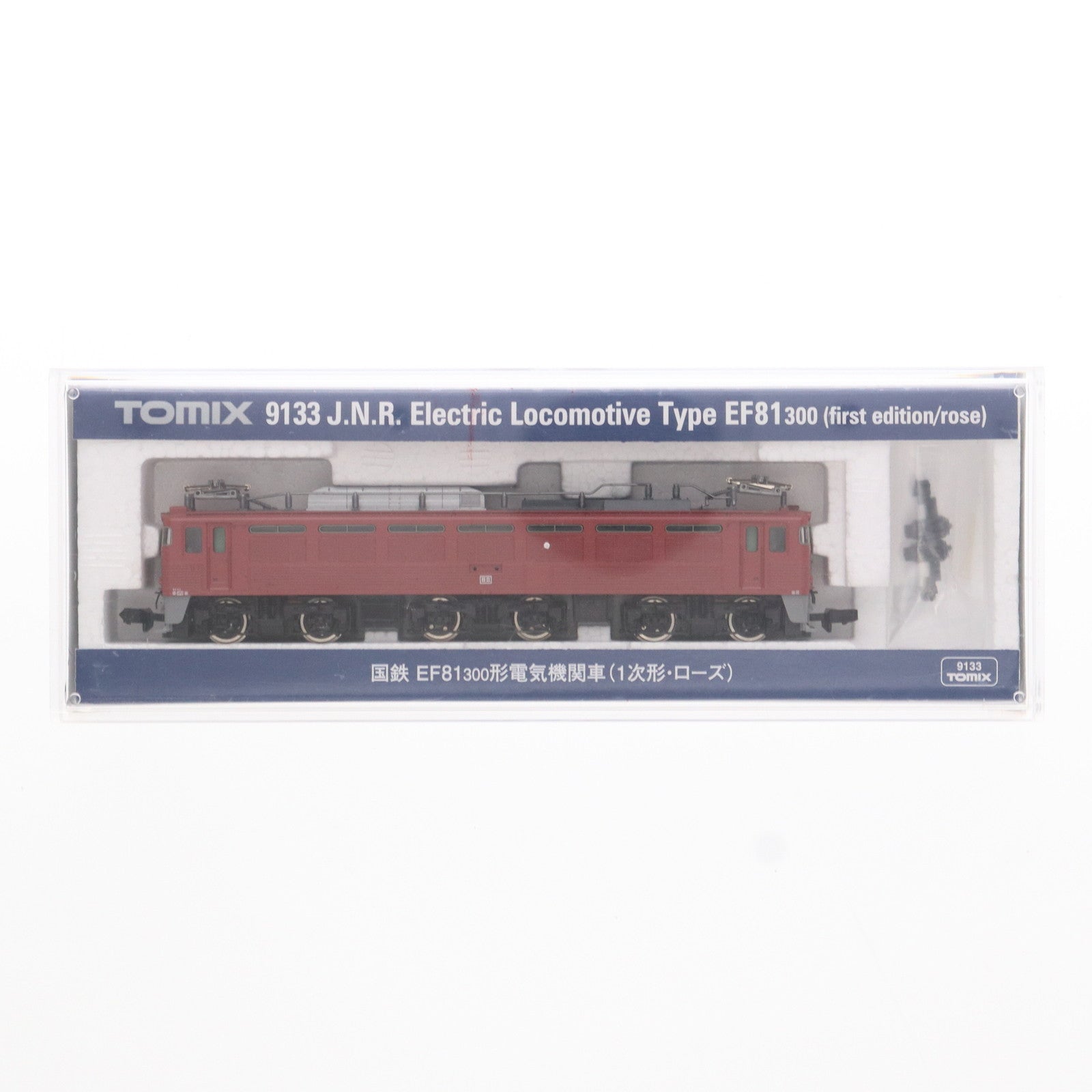 中古即納】[RWM]9133 国鉄 EF81-300形 電気機関車(1次形・ローズ)(動力付き) Nゲージ 鉄道模型 TOMIX(トミックス)