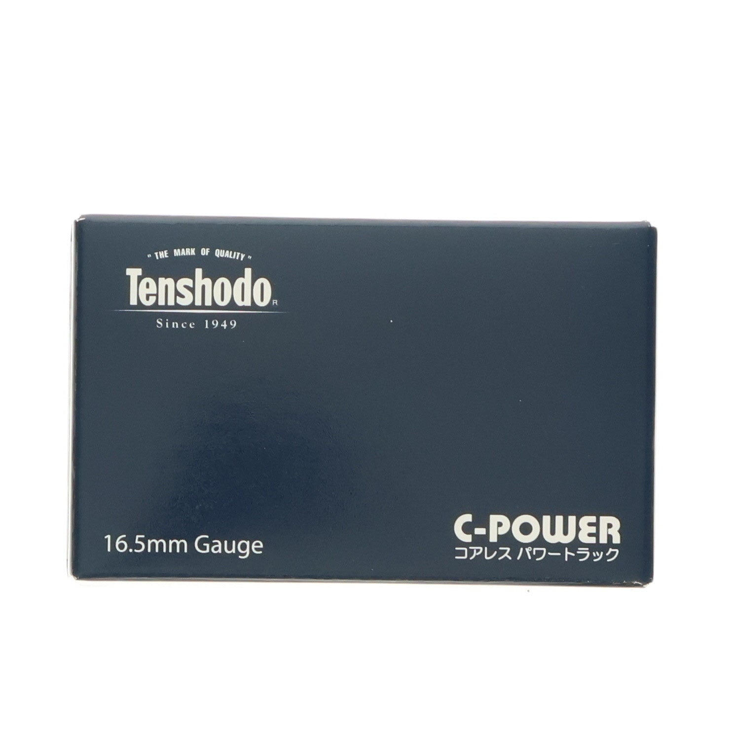 Tenshodo パワートラック 16mmゲージ 05001　２個セット Tenshodo パワートラック 16mmゲージ 05001 2個セット 天賞堂