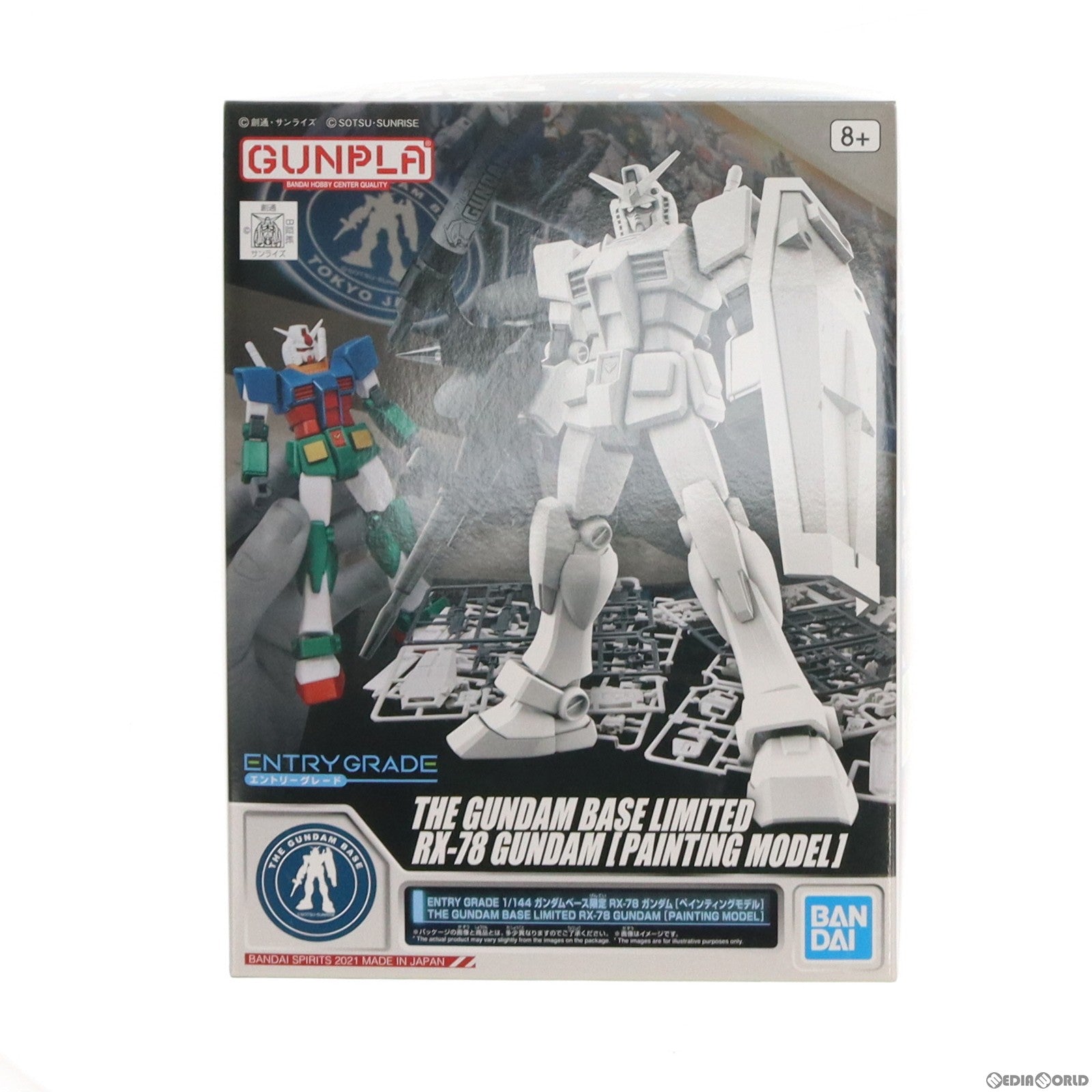 【中古即納】[PTM]ガンダムベース限定 ENTRY GRADE 1/144 RX-78-2 ガンダム(ペインティングモデル) 機動戦士ガンダム  プラモデル(5062047) バンダイスピリッツ(20210621)