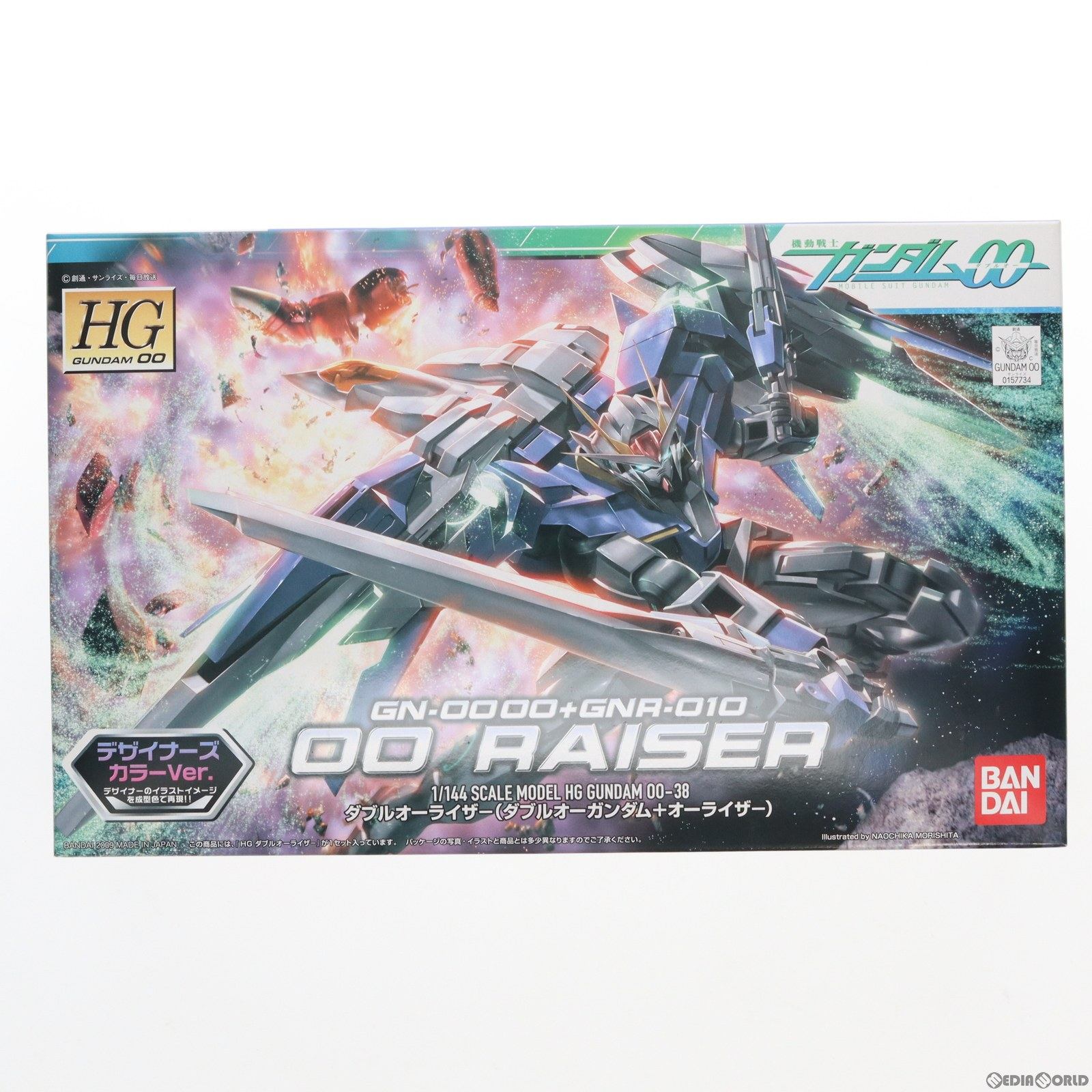 【中古即納】[PTM] HG 1/144 GN-0000+GNR-010 ダブルオーライザー(ダブルオーガンダム+オーライザー)  デザイナーズカラーVer. 機動戦士ガンダム00(ダブルオー) プラモデル(0157734) バンダイ(20090310)