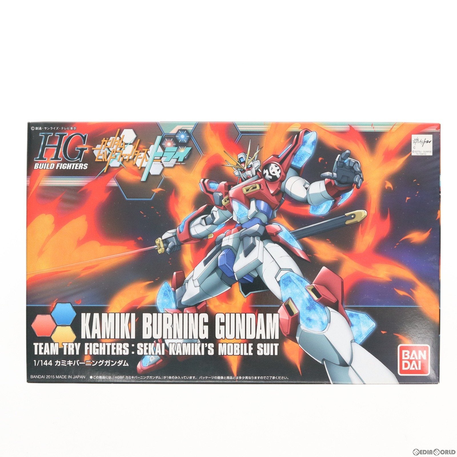 【中古即納】[PTM]HGBF 1/144 KMK-B01 カミキバーニングガンダム ガンダムビルドファイターズトライ プラモデル バンダイ