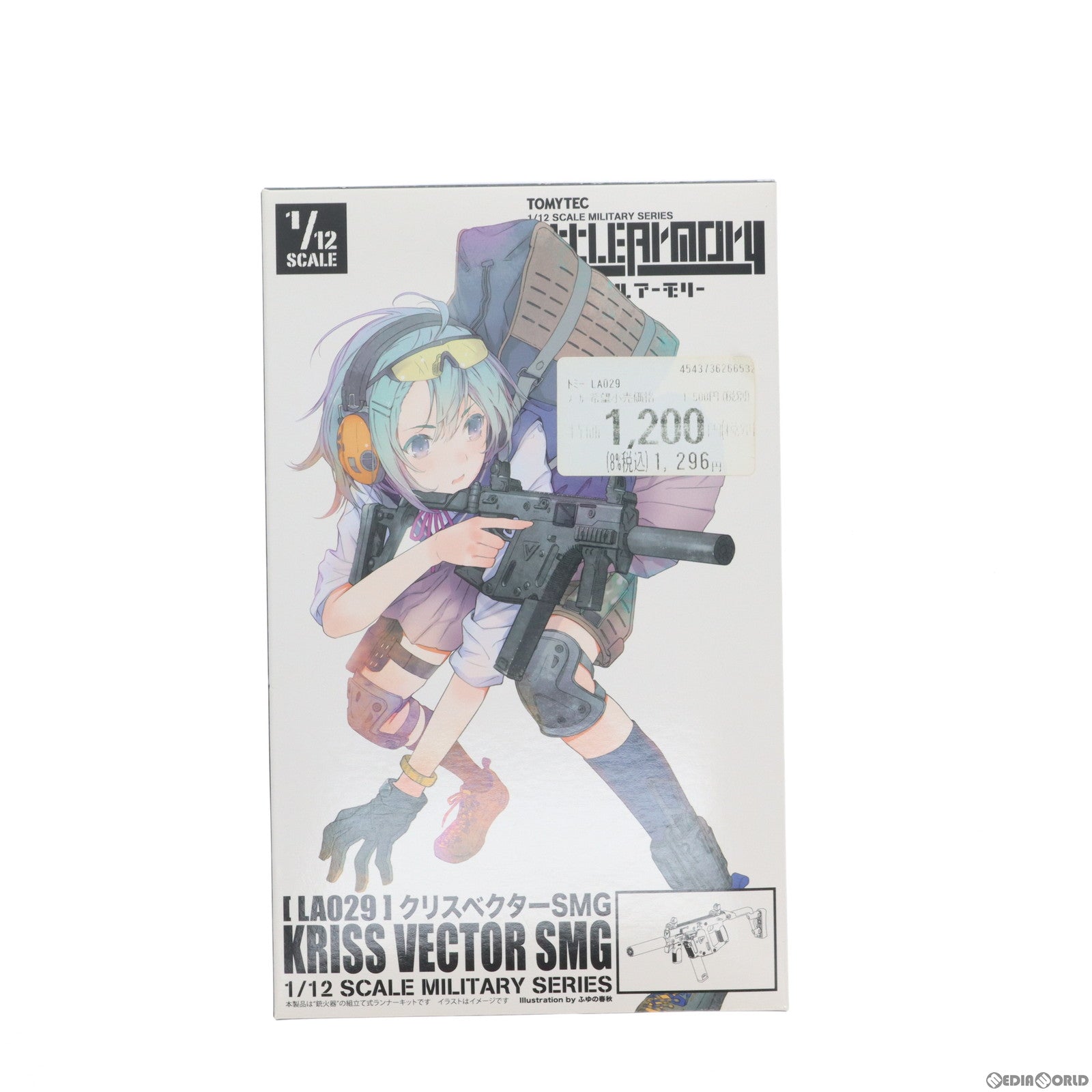 中古即納】[PTM]LittleArmory(リトルアーモリー) LA029 1/12 クリスベクターSMG プラモデル(266532)  TOMYTEC(トミーテック)