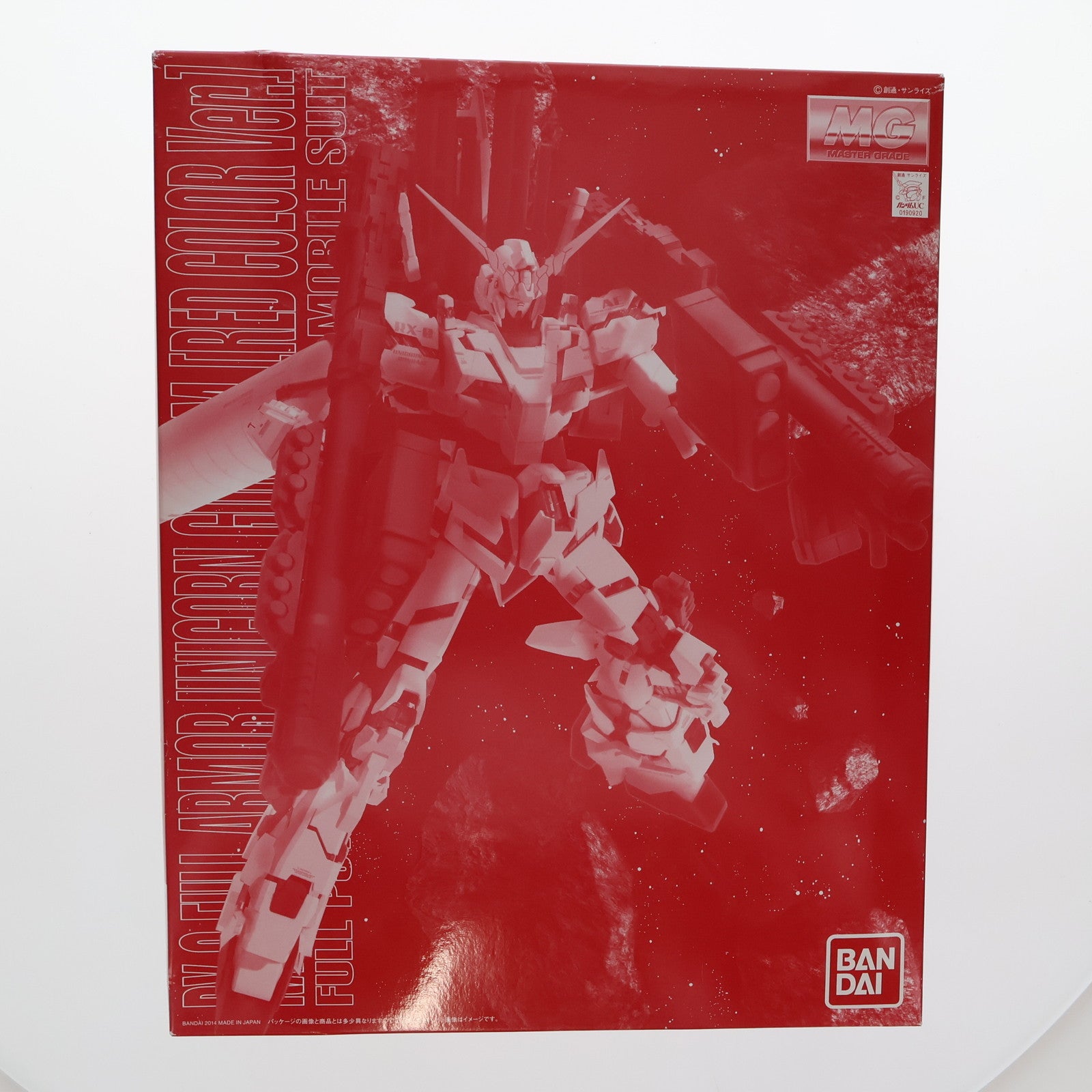 中古即納】[PTM]プレミアムバンダイ限定 MG 1/100 RX-0 フルアーマー・ユニコーンガンダム(レッドカラーVer.) 機動戦士ガンダムUC( ユニコーン) プラモデル(0190920) バンダイ