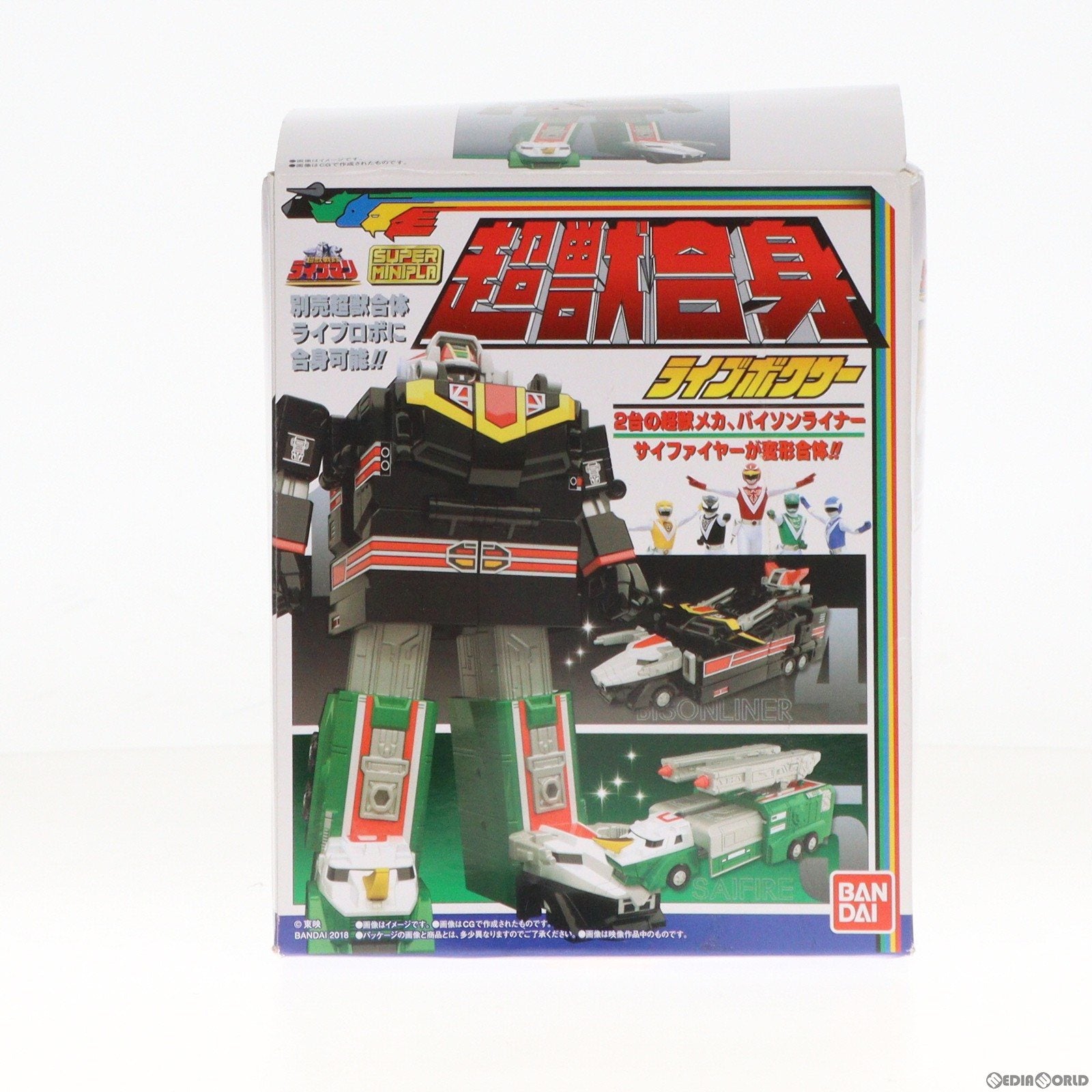 【中古即納】[PTM](食玩)プレミアムバンダイ限定 スーパーミニプラ 超獣合身 ライブボクサー 超獣戦隊ライブマン プラモデル  バンダイ(20180331)