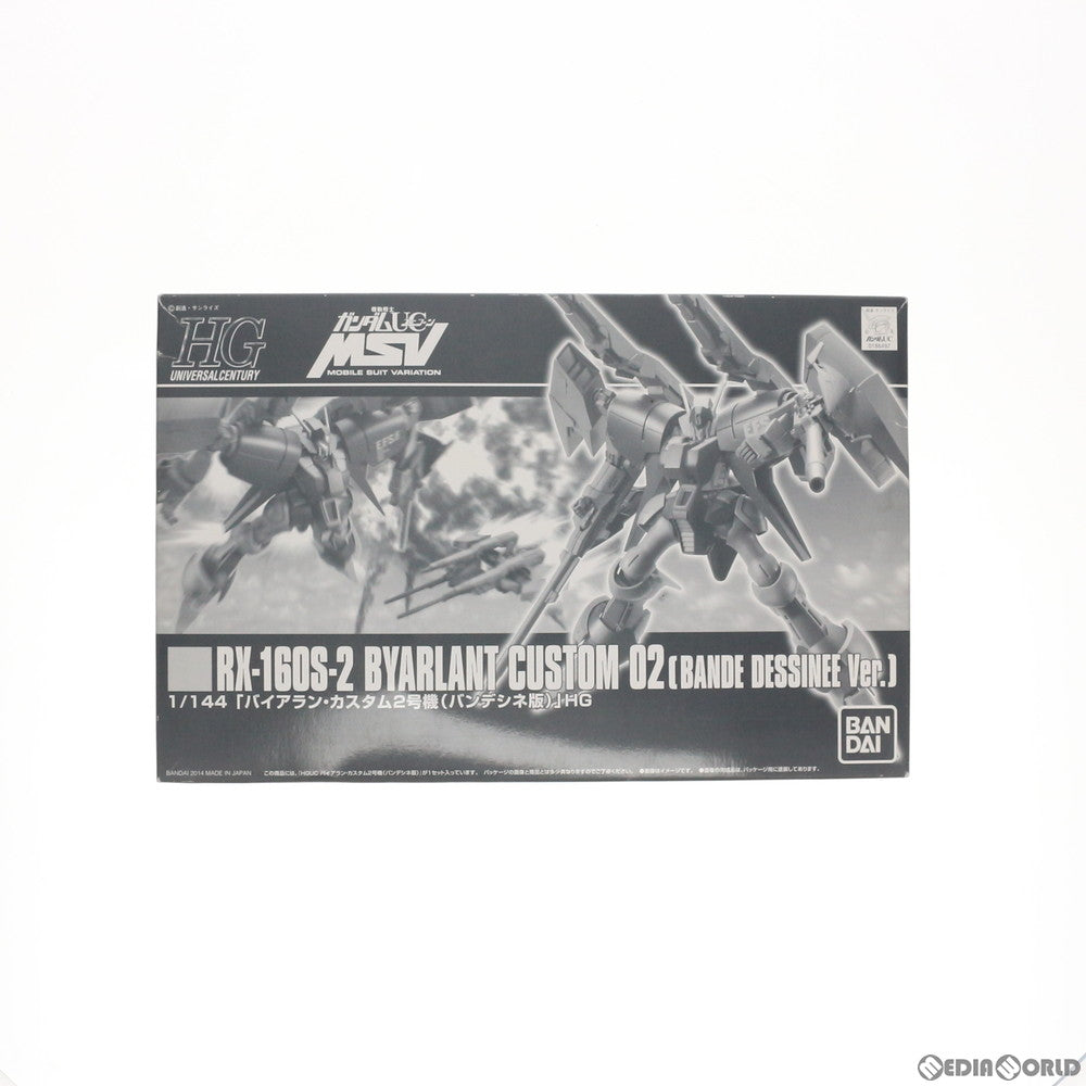 中古即納】[PTM]プレミアムバンダイ限定 HGUC 1/144 RX-160S バイアラン・カスタム2号機(バンデシネ版) 機動戦士ガンダムUC(ユニコーン)  MSV プラモデル(0186497) バンダイ