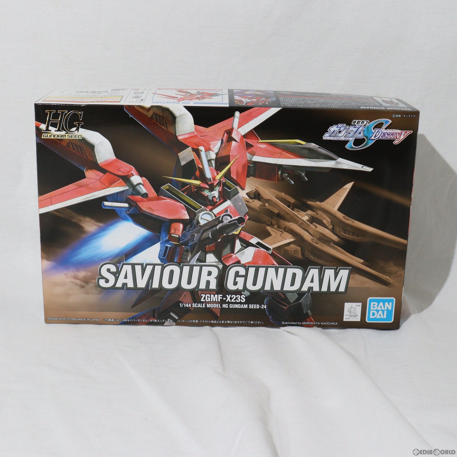 【中古即納】[PTM]HG 1/144 ZGMF-X23S セイバーガンダム 機動戦士ガンダムSEED DESTINY(シード デスティニー)  プラモデル バンダイスピリッツ(20190528)