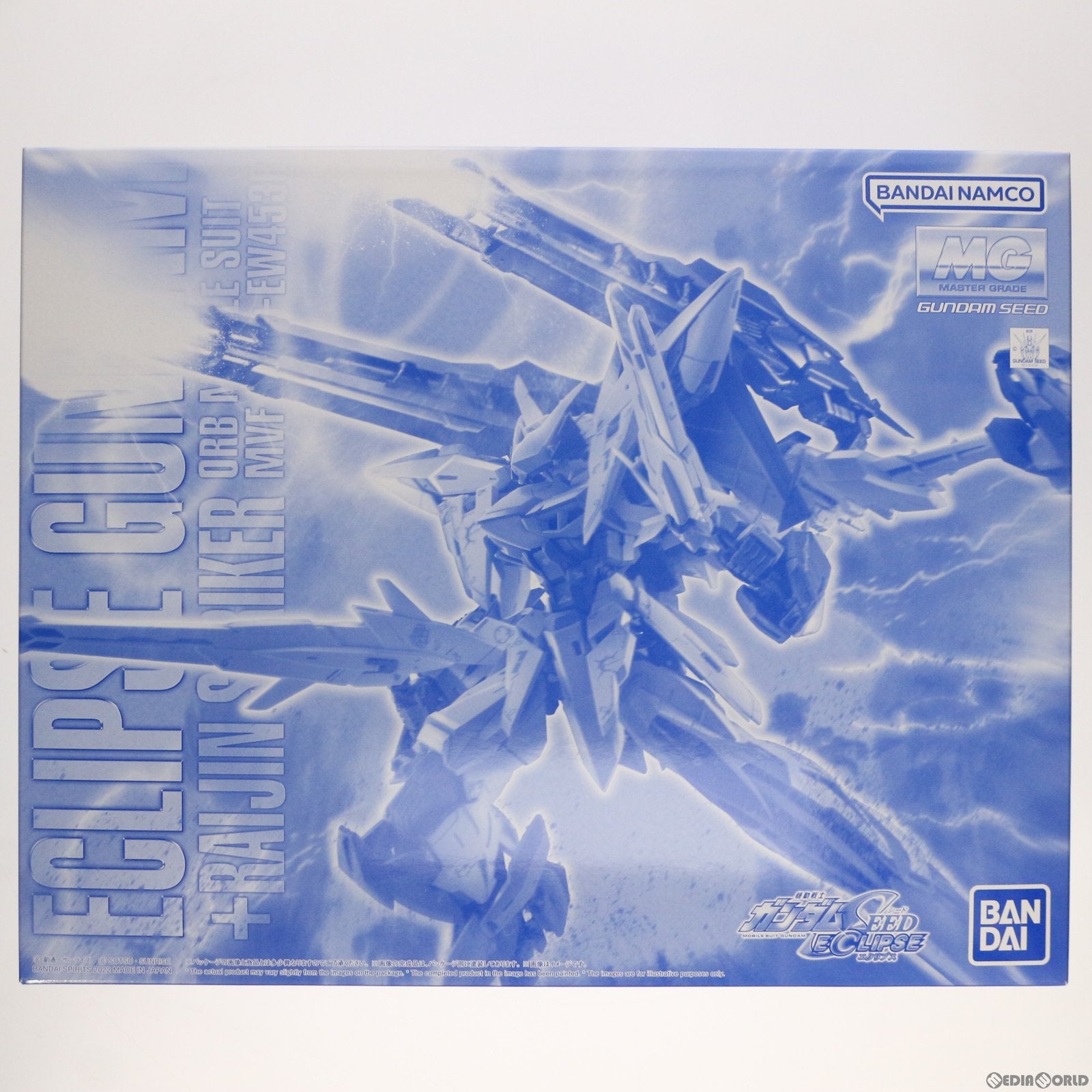 【中古即納】[PTM]プレミアムバンダイ限定 MG 1/100 MVF-X08+EW453R エクリプスガンダム ライジン装備  機動戦士ガンダムSEED ECLIPSE(シード エクリプス) プラモデル バンダイスピリッツ(20221130)