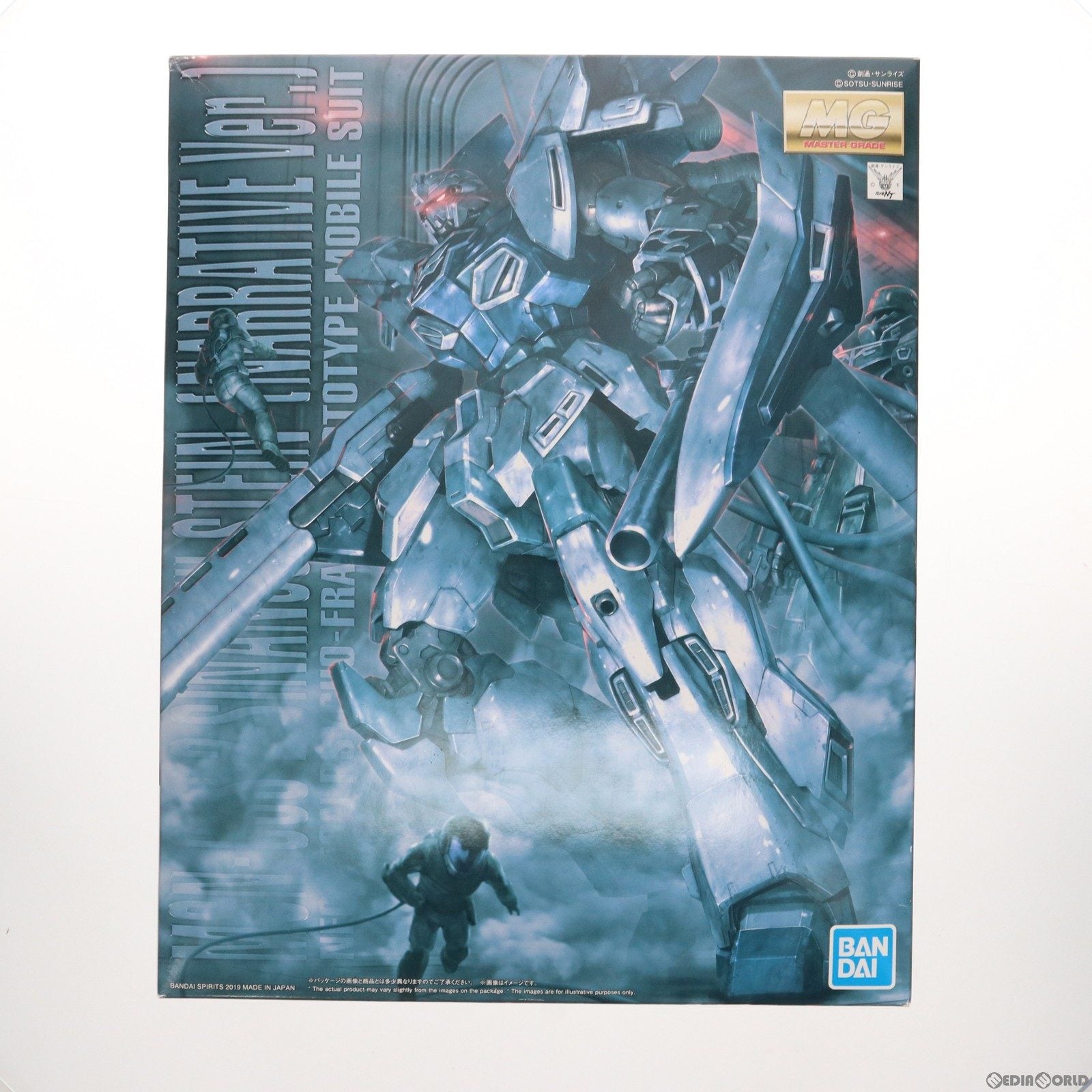 中古即納】[PTM]MG 1/100 MSN-06S シナンジュ・スタイン(ナラティブVer